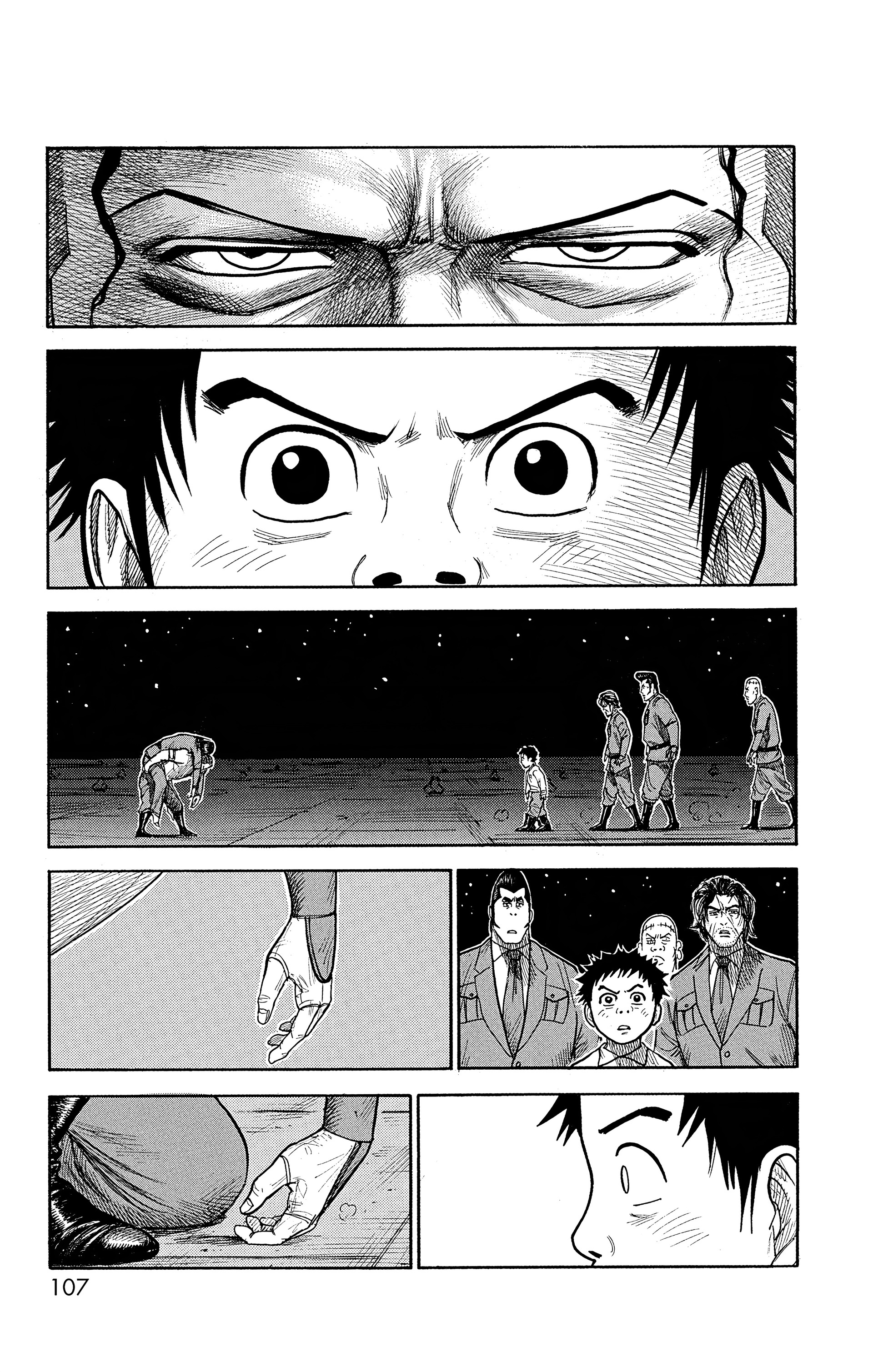 Read Prisonnier Riku FR Manga Online