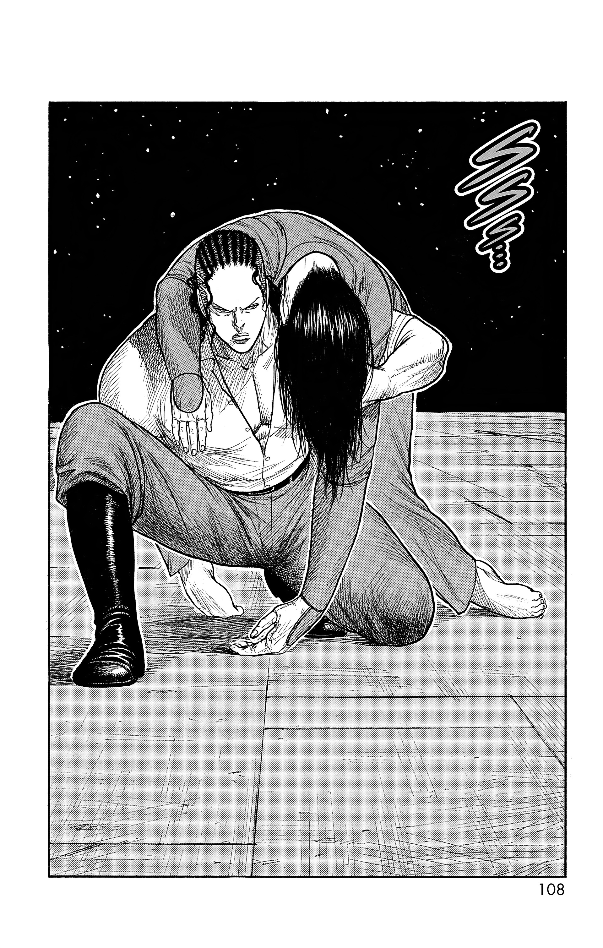 Read Prisonnier Riku FR Manga Online