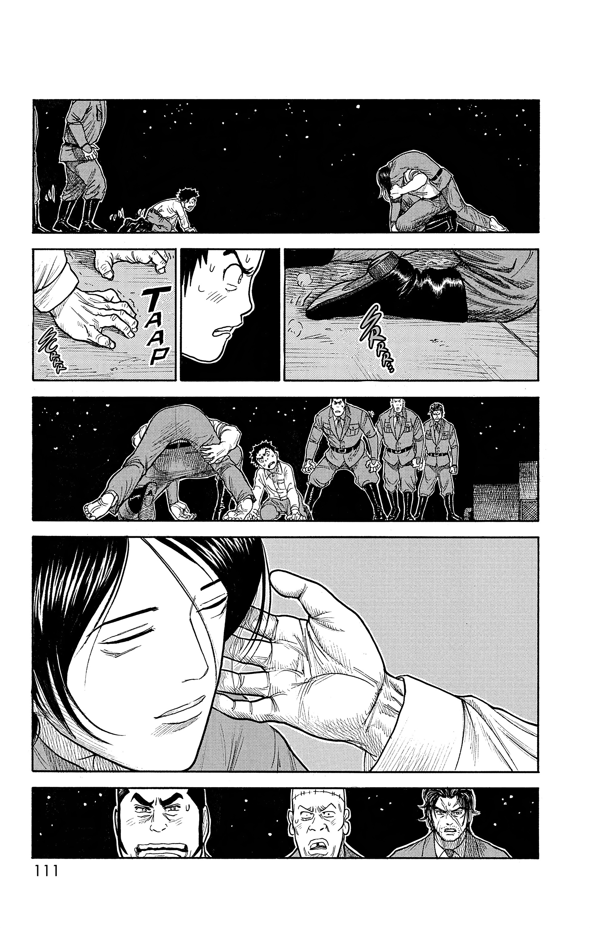 Read Prisonnier Riku FR Manga Online