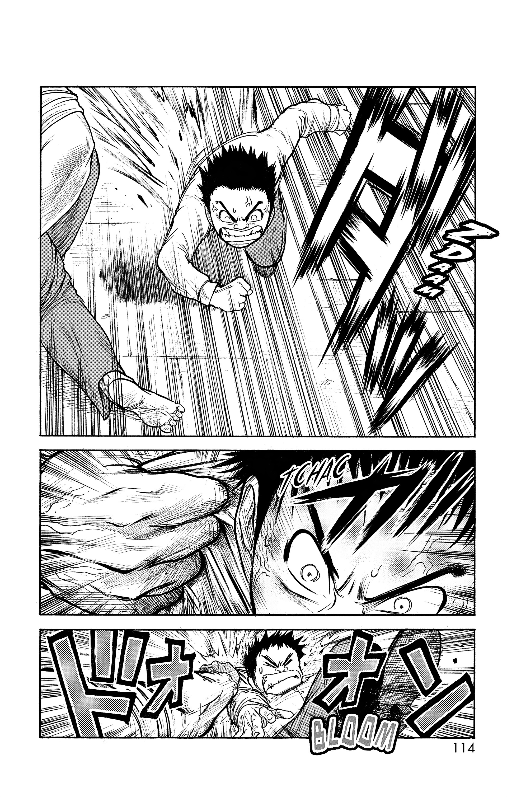 Read Prisonnier Riku FR Manga Online