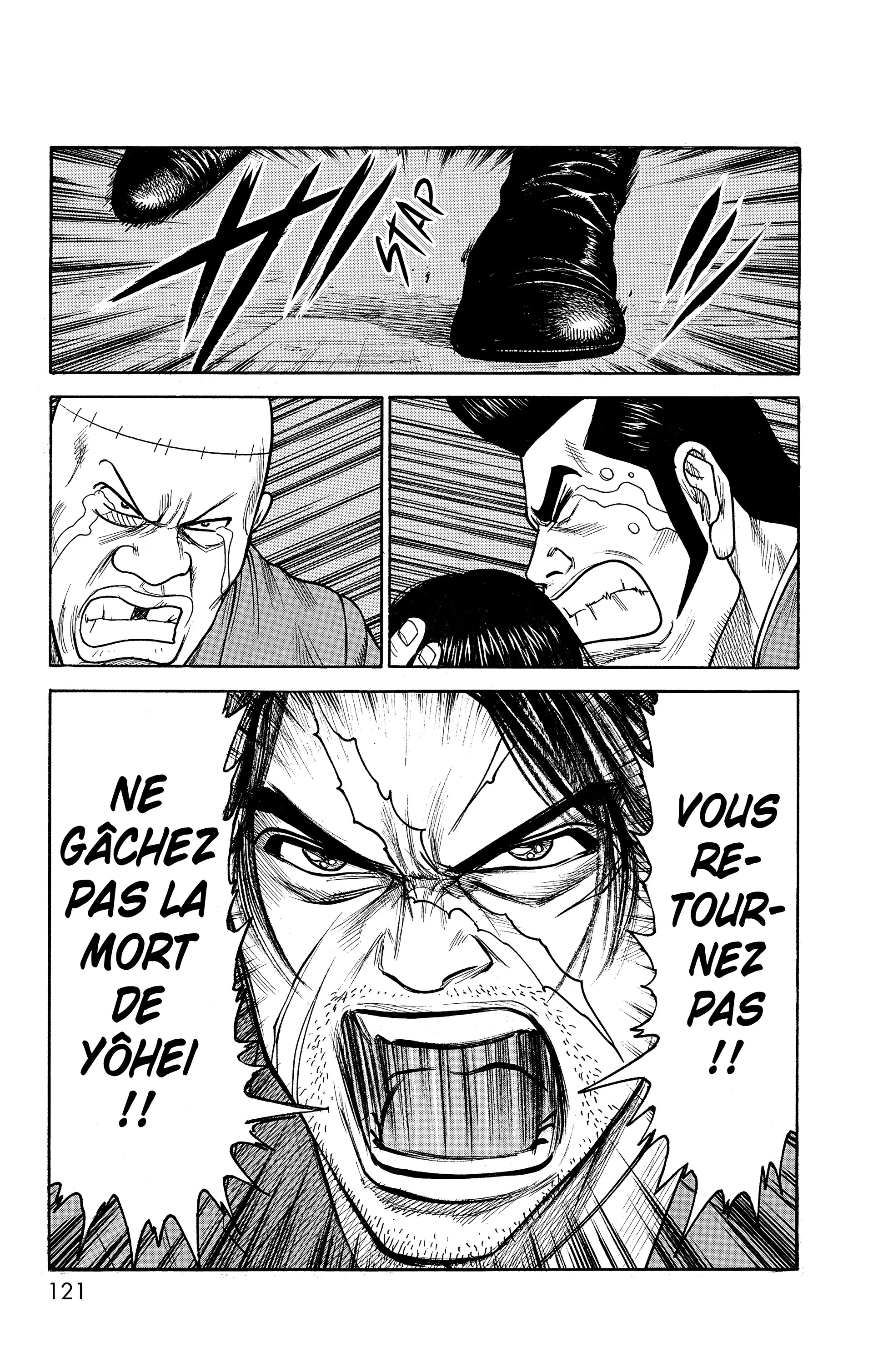 Read Prisonnier Riku FR Manga Online