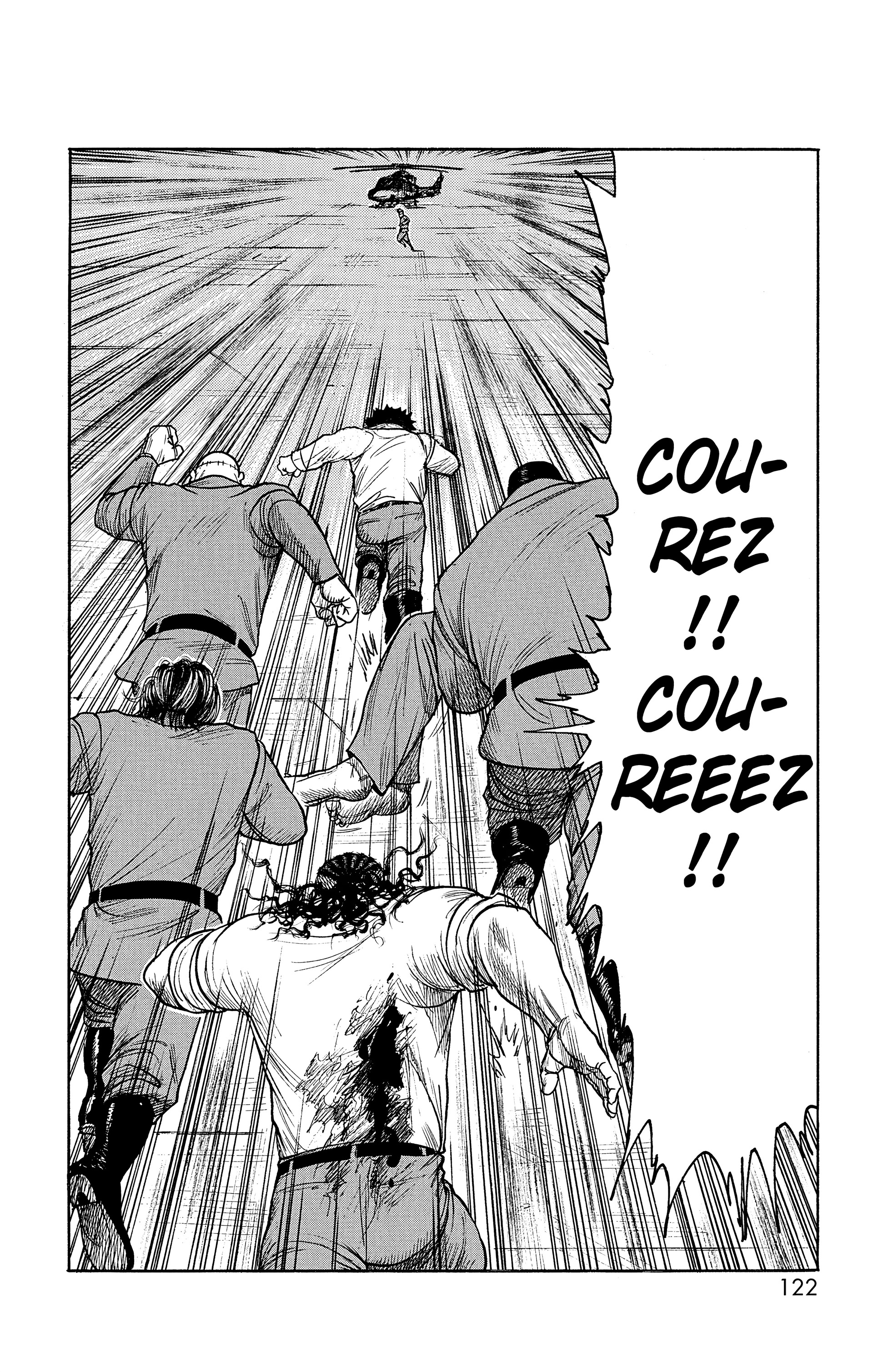Read Prisonnier Riku FR Manga Online