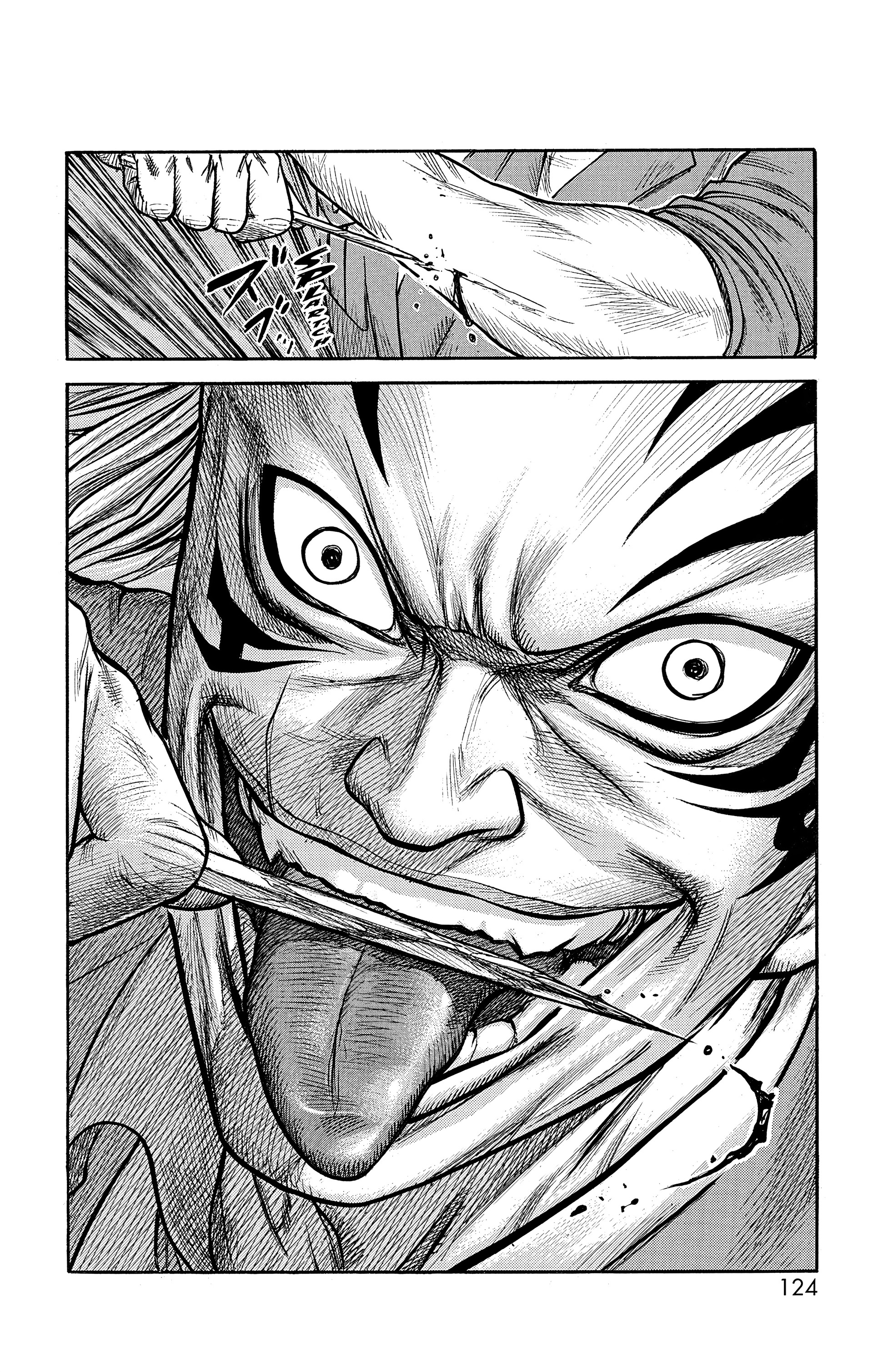 Read Prisonnier Riku FR Manga Online