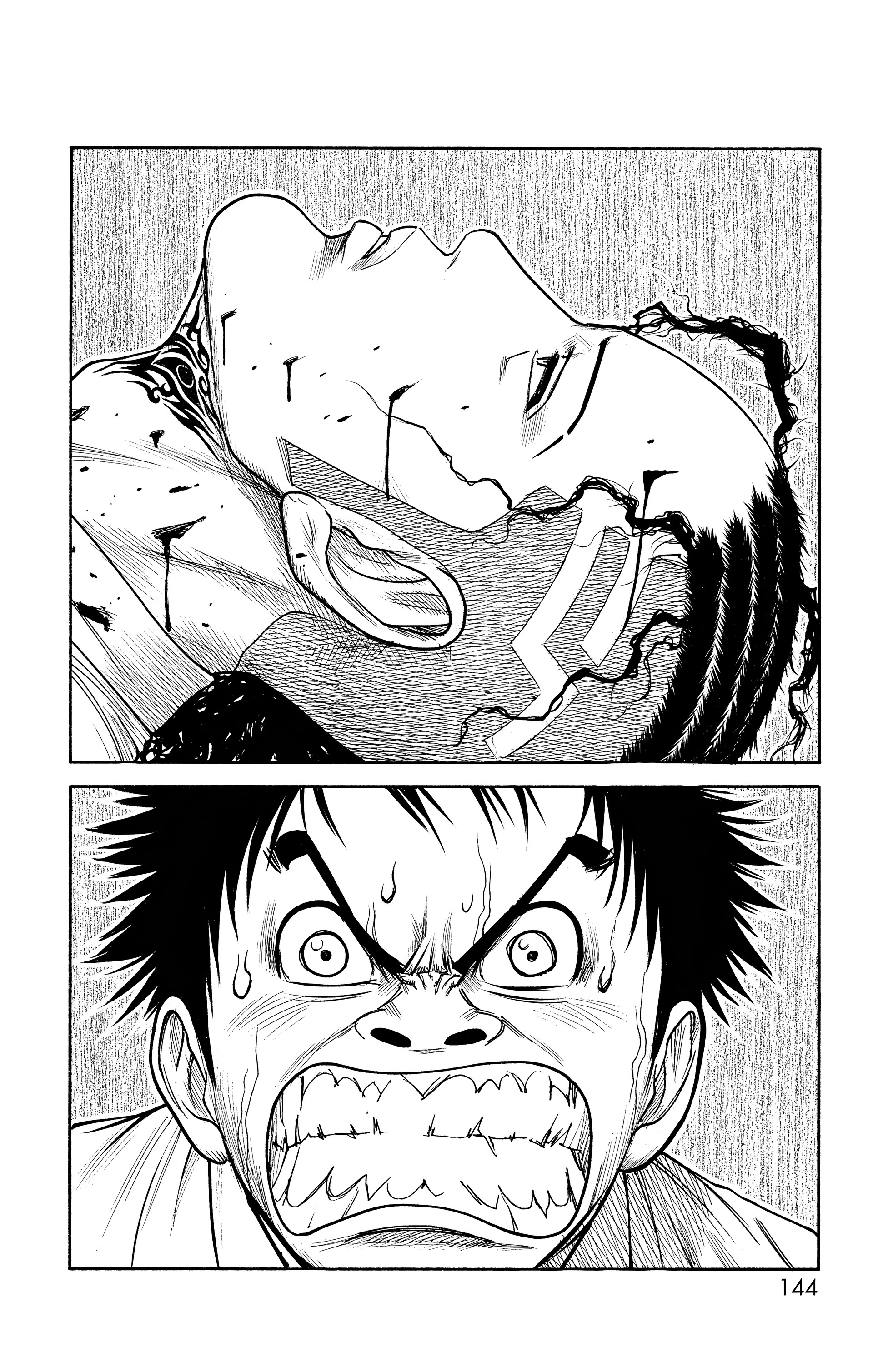 Read Prisonnier Riku FR Manga Online