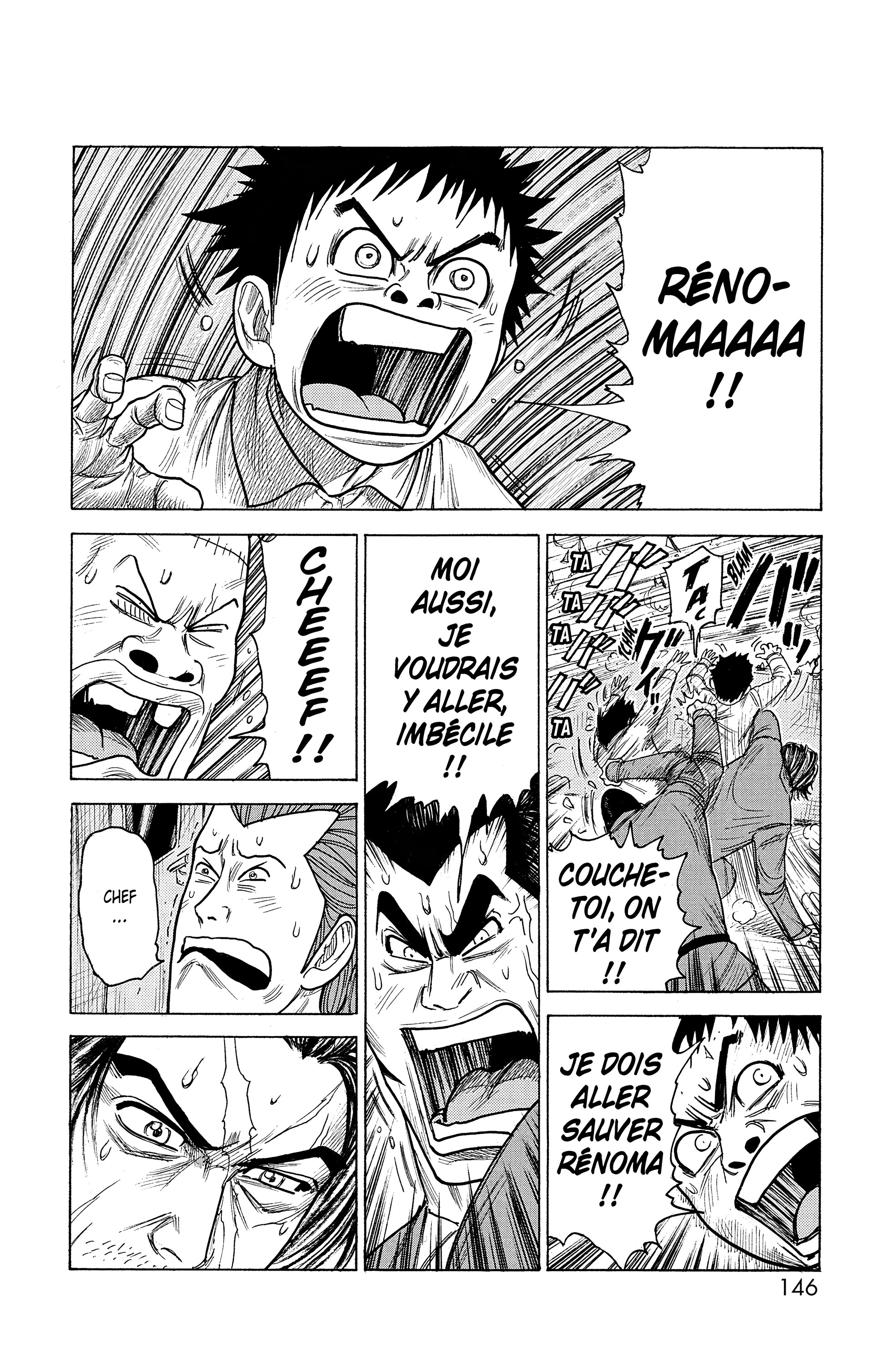 Read Prisonnier Riku FR Manga Online