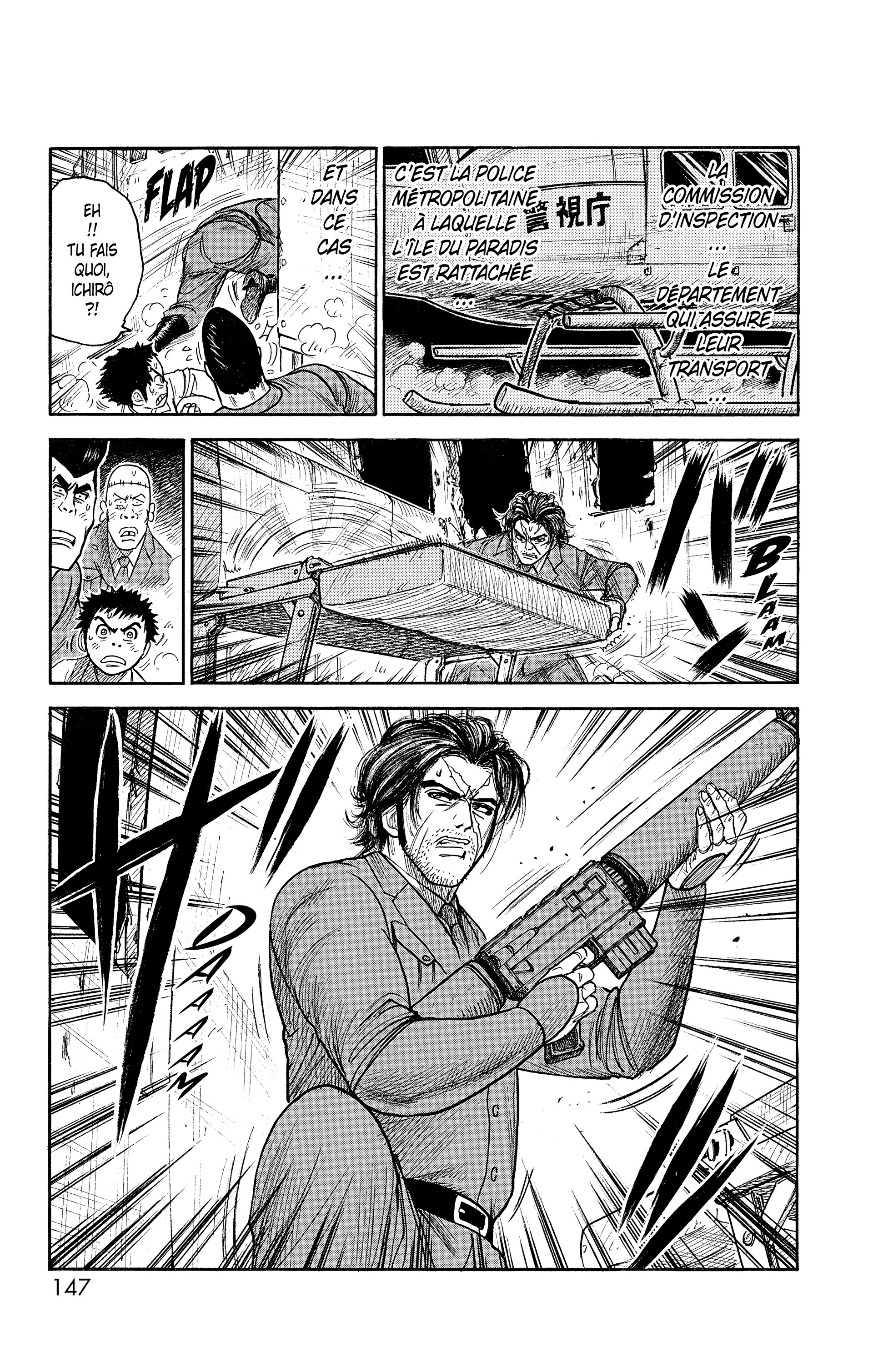 Read Prisonnier Riku FR Manga Online
