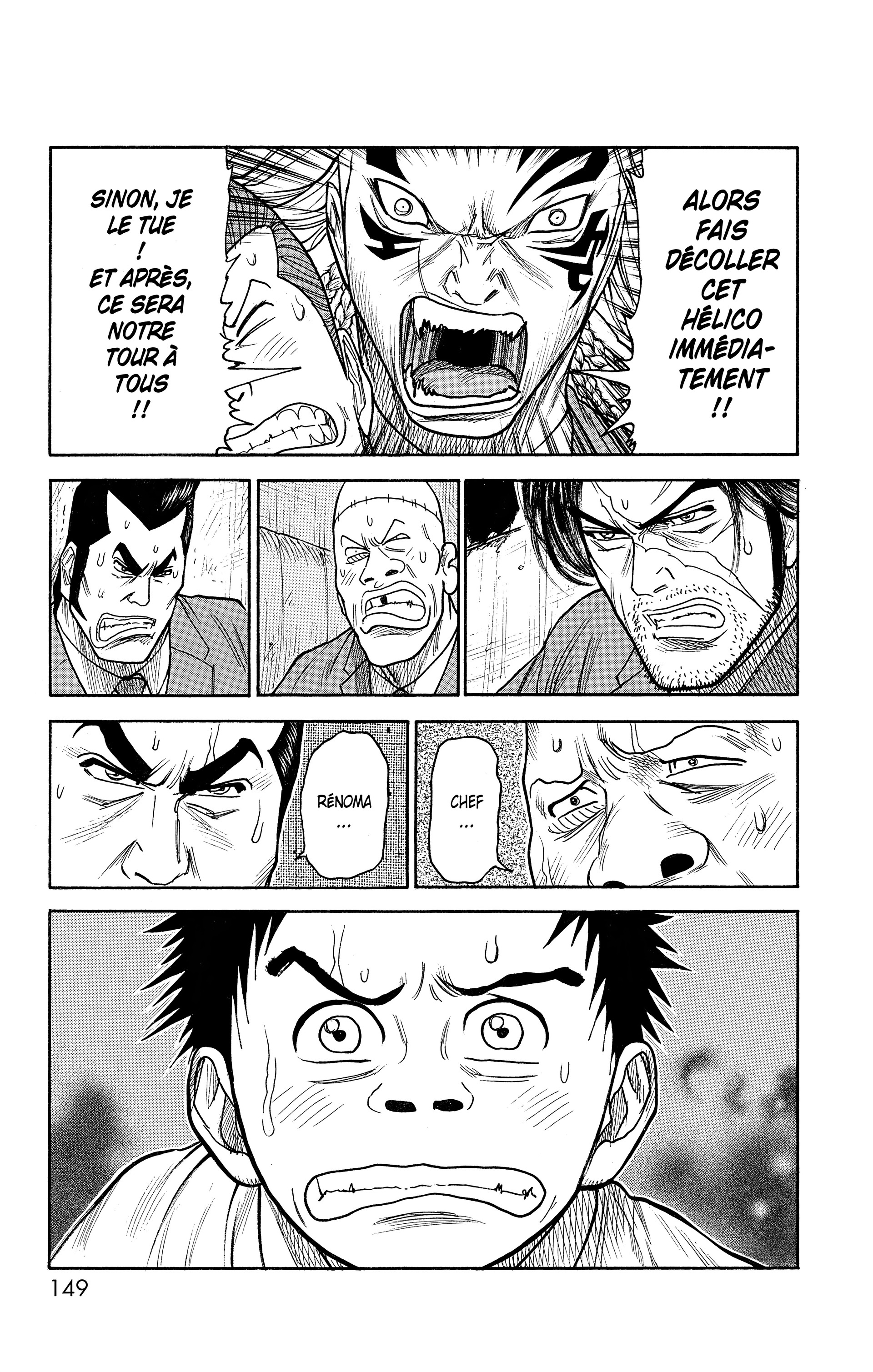 Read Prisonnier Riku FR Manga Online