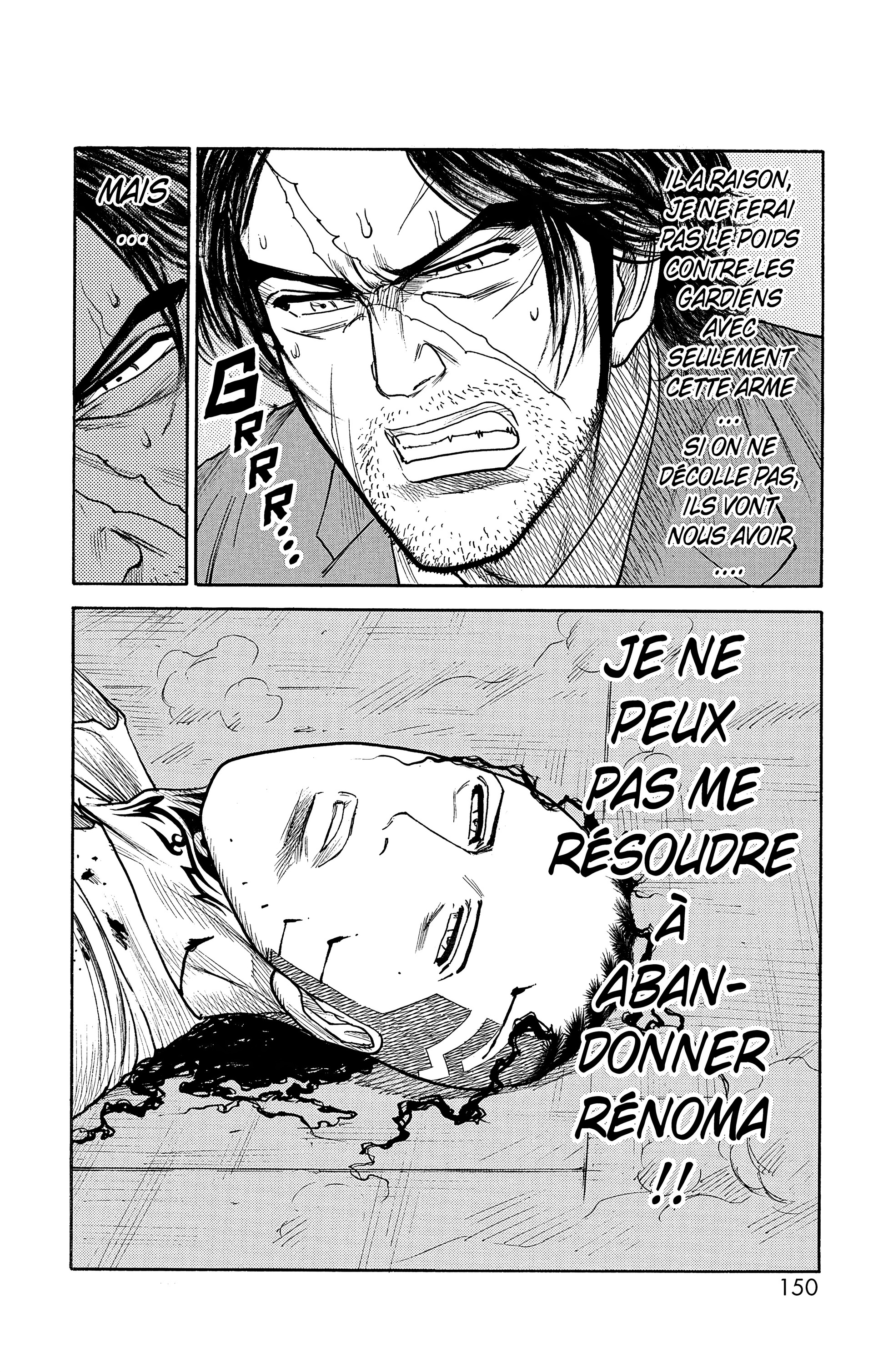 Read Prisonnier Riku FR Manga Online