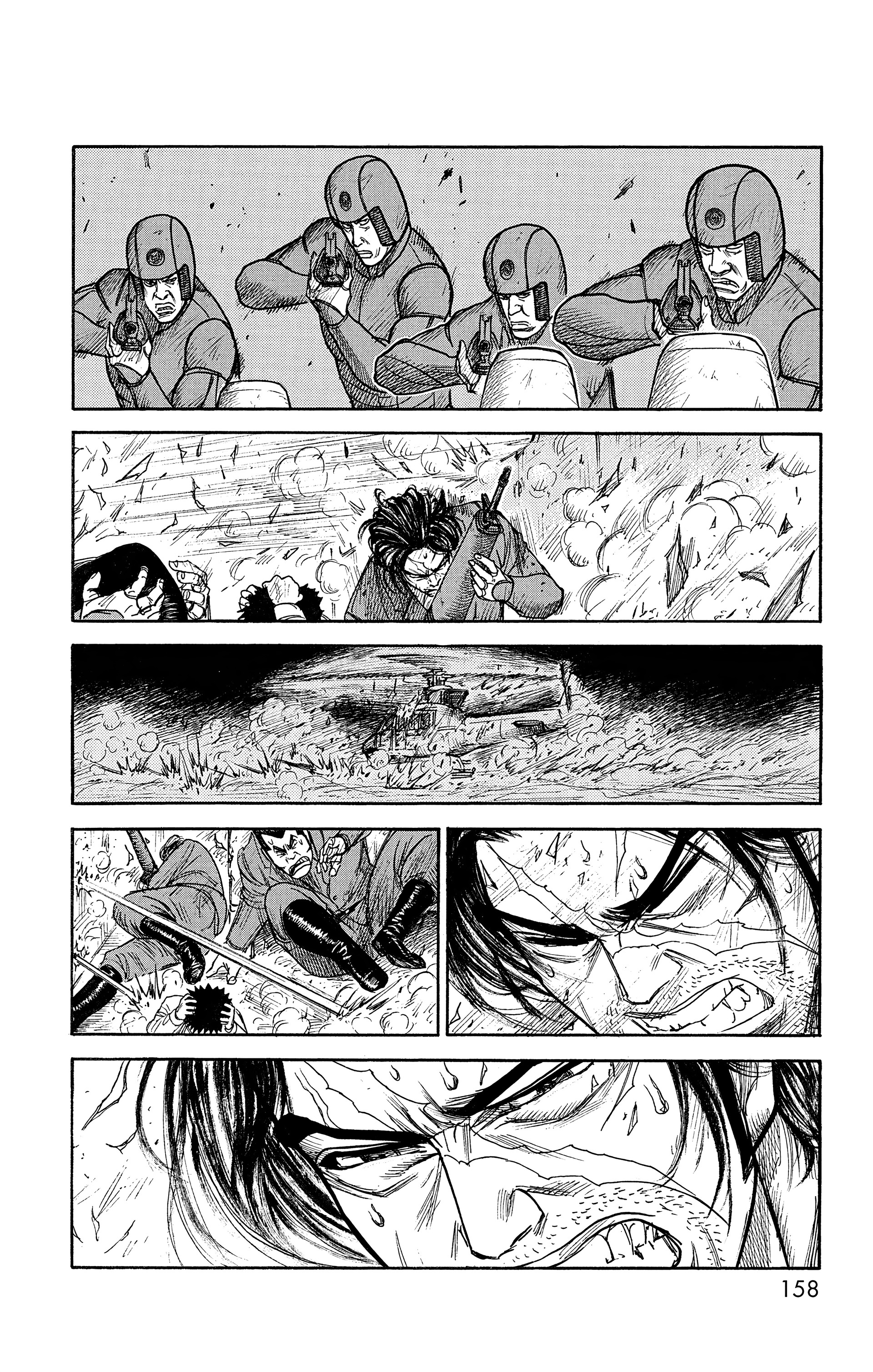 Read Prisonnier Riku FR Manga Online