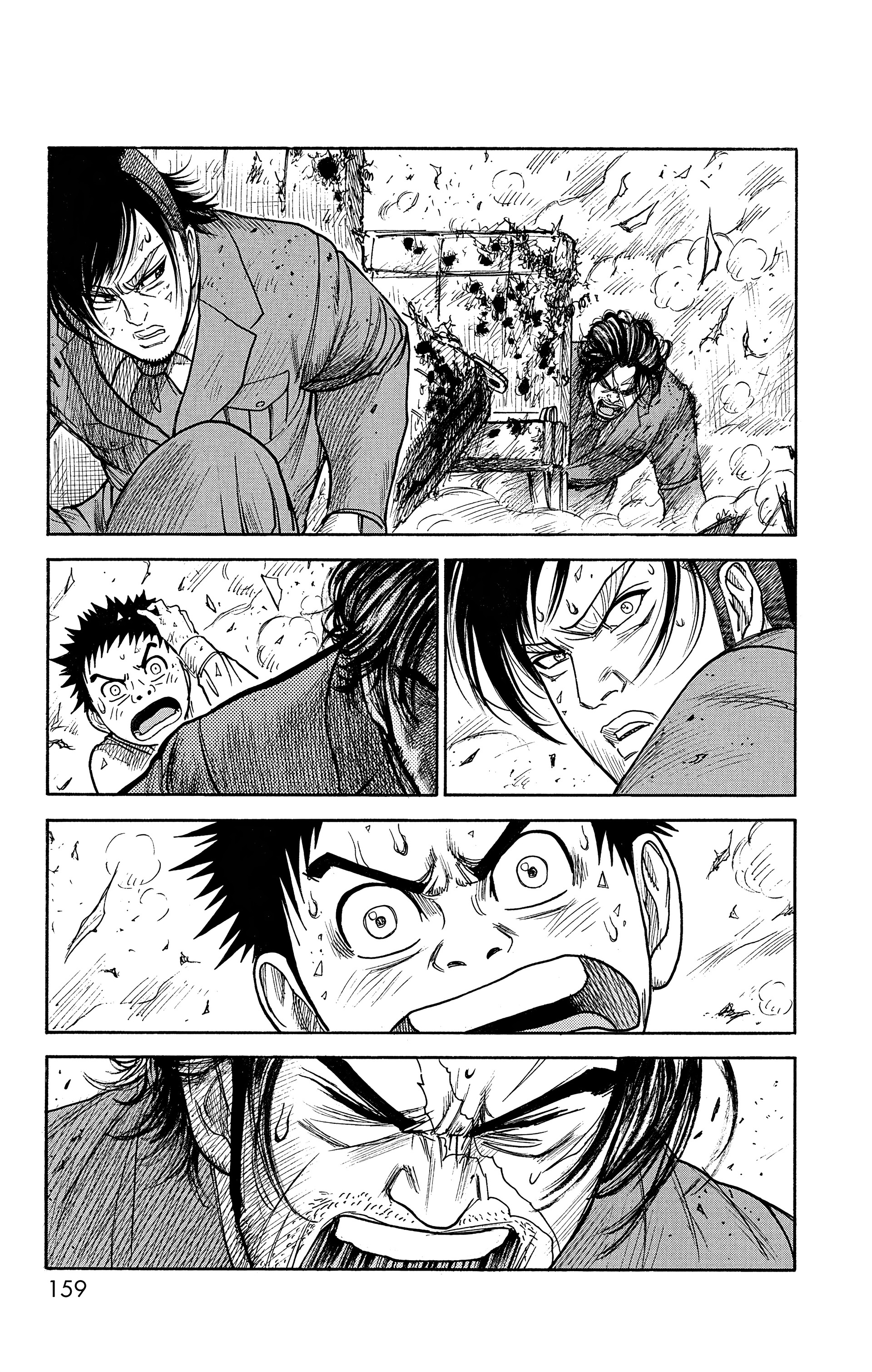 Read Prisonnier Riku FR Manga Online