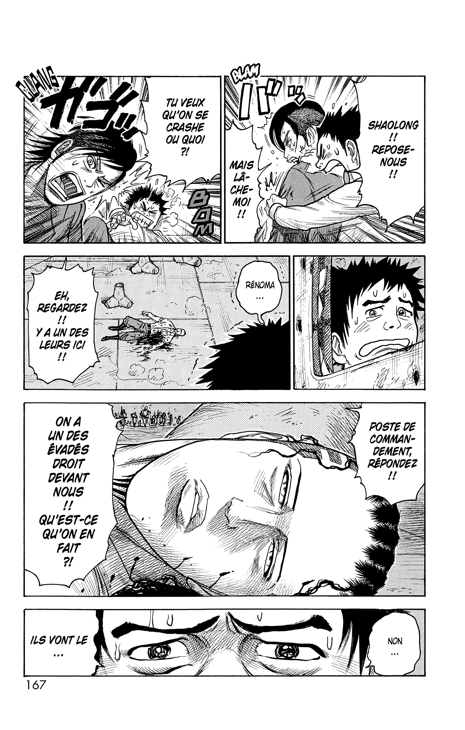 Read Prisonnier Riku FR Manga Online