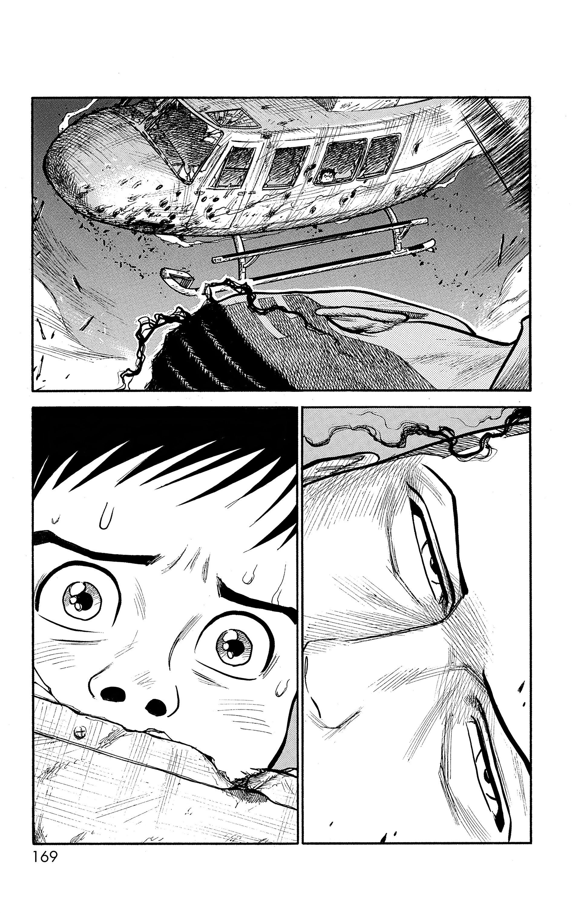 Read Prisonnier Riku FR Manga Online