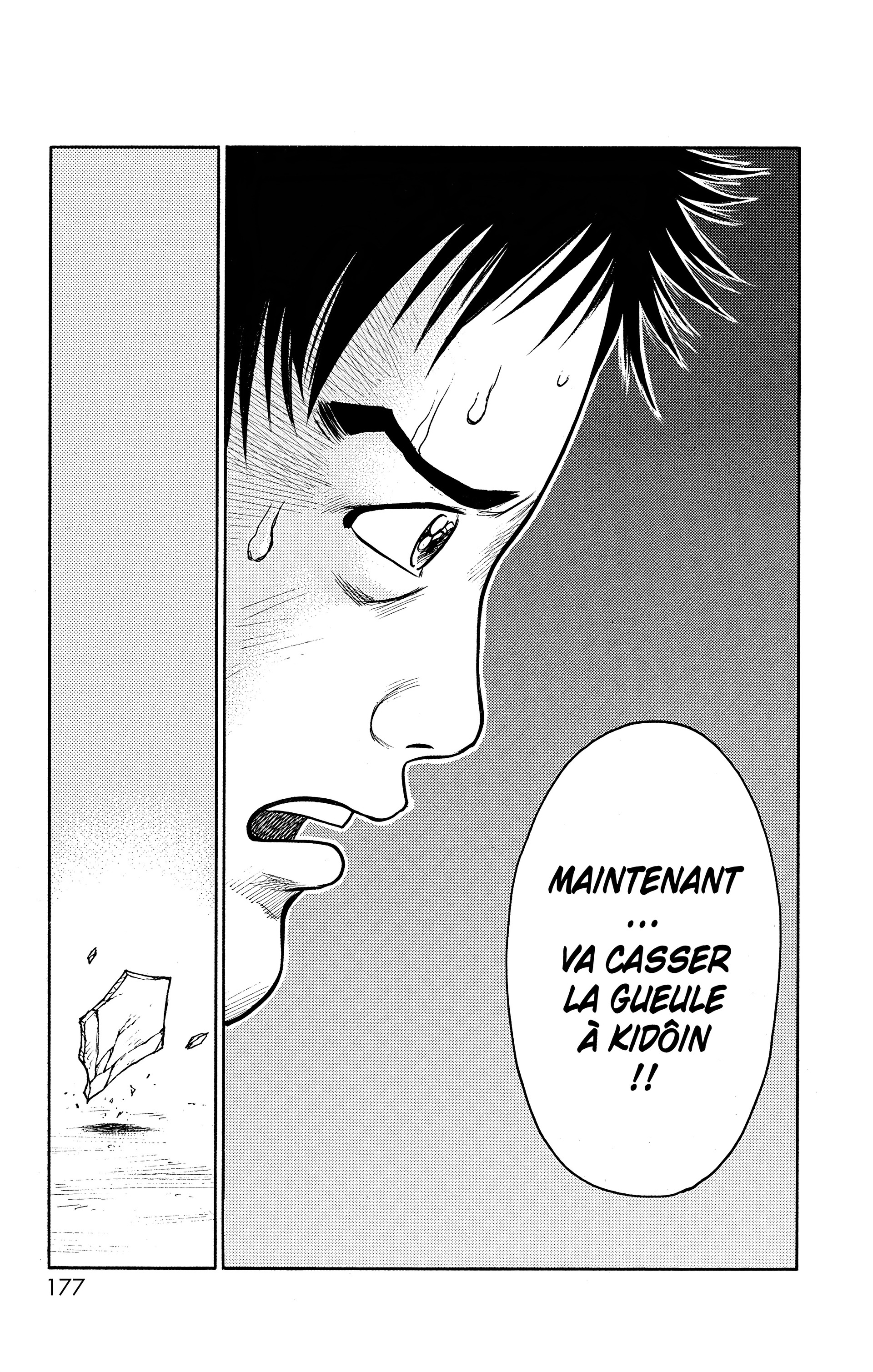 Read Prisonnier Riku FR Manga Online