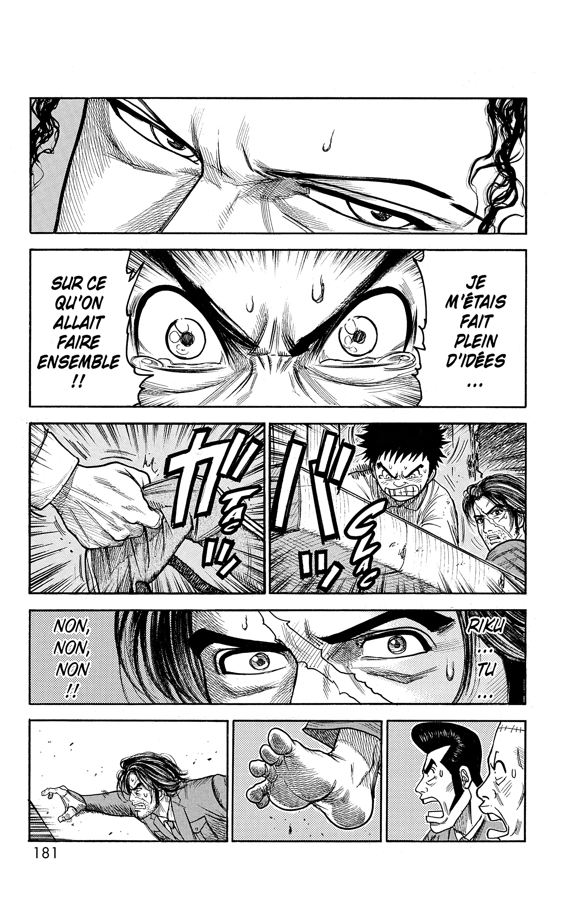 Read Prisonnier Riku FR Manga Online