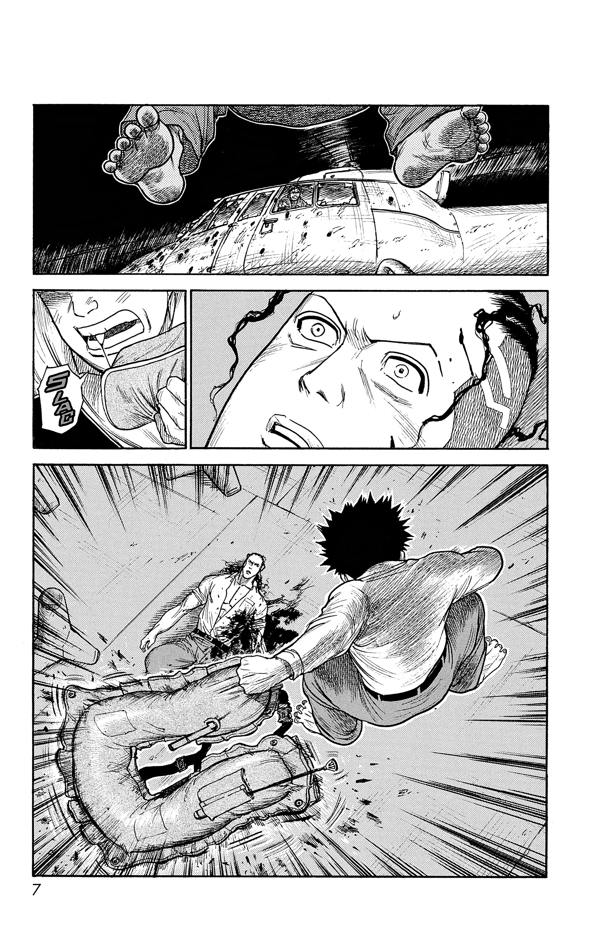 Read Prisonnier Riku FR Manga Online
