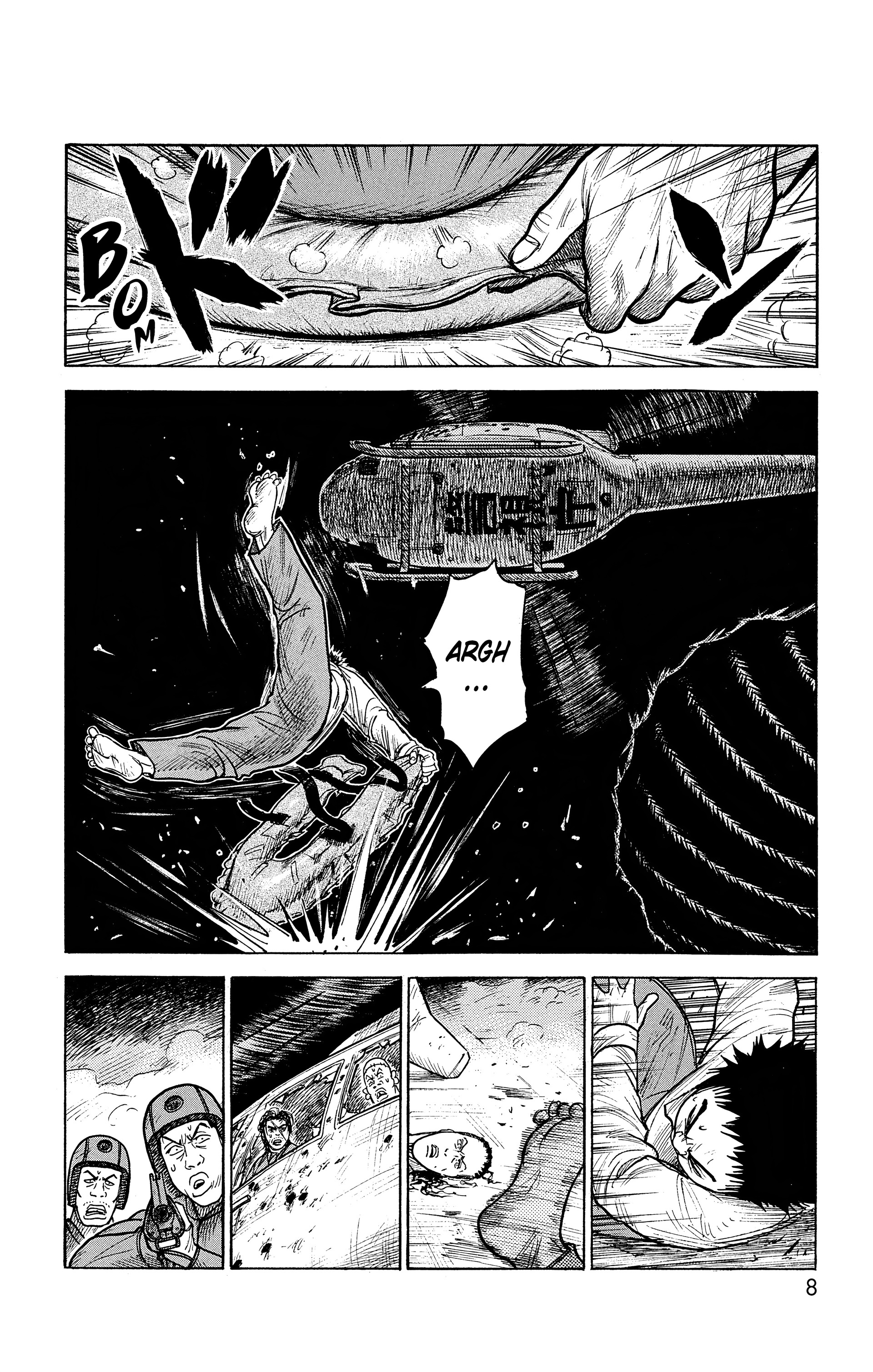 Read Prisonnier Riku FR Manga Online