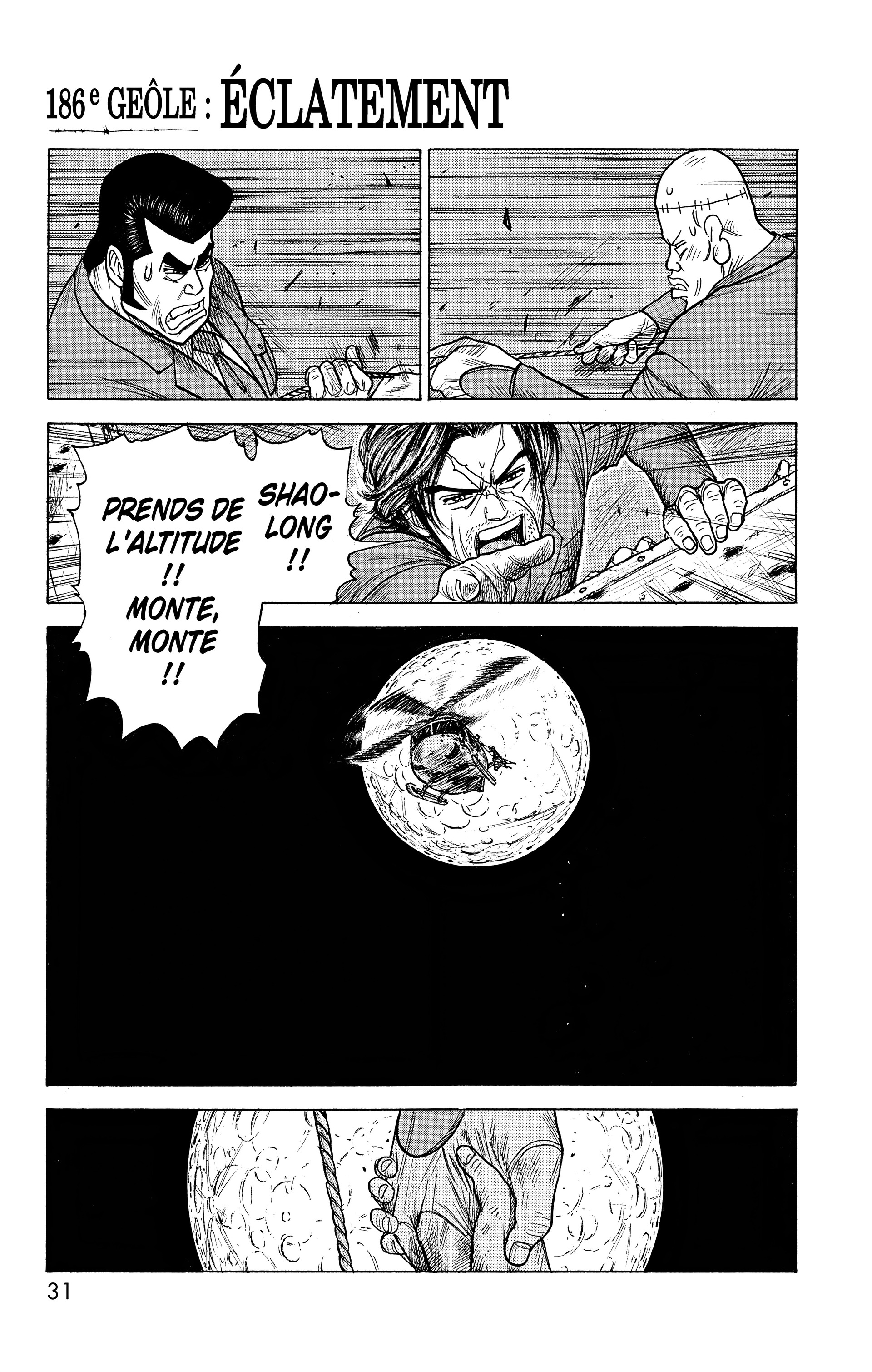 Read Prisonnier Riku FR Manga Online
