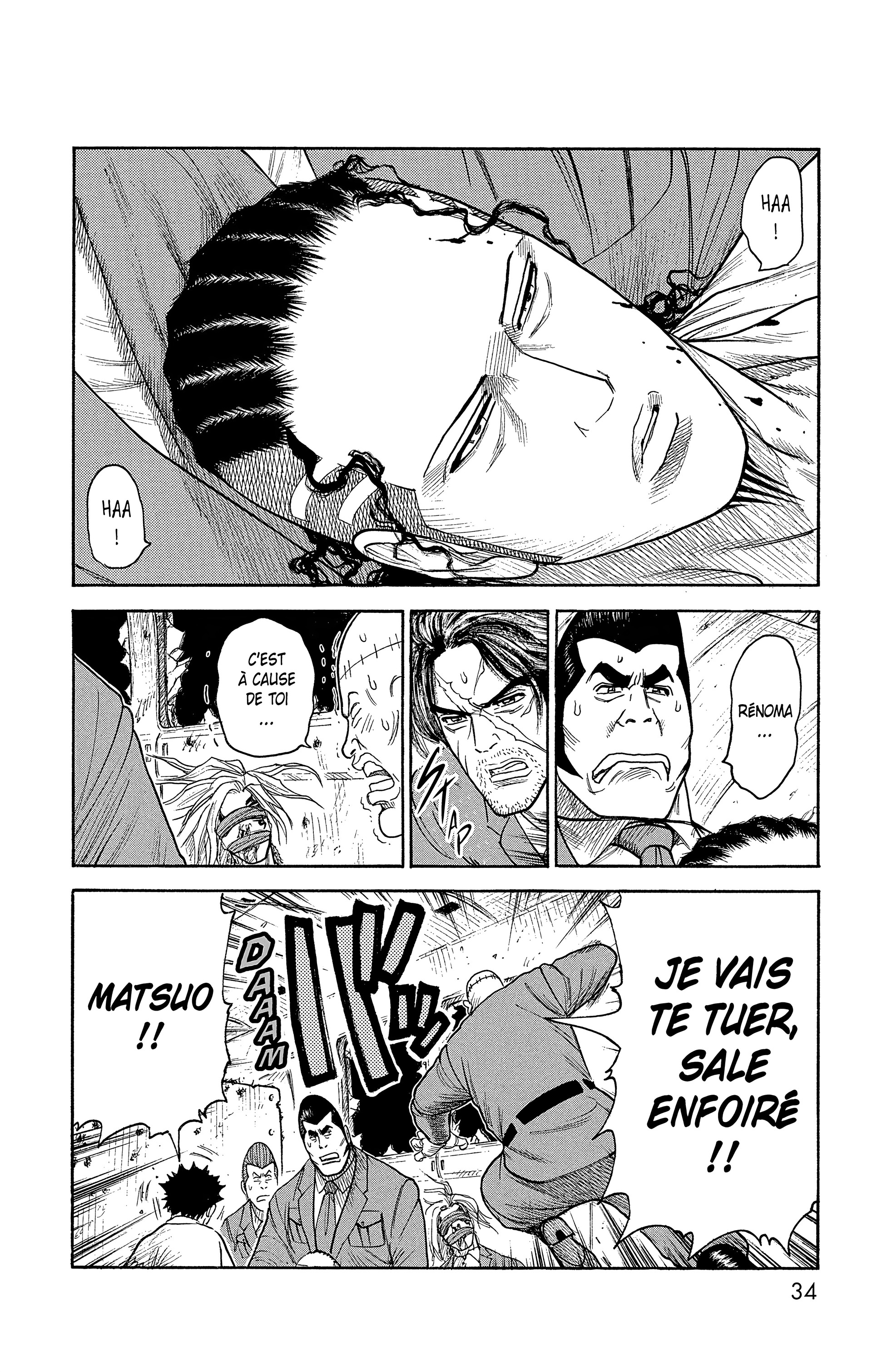 Read Prisonnier Riku FR Manga Online