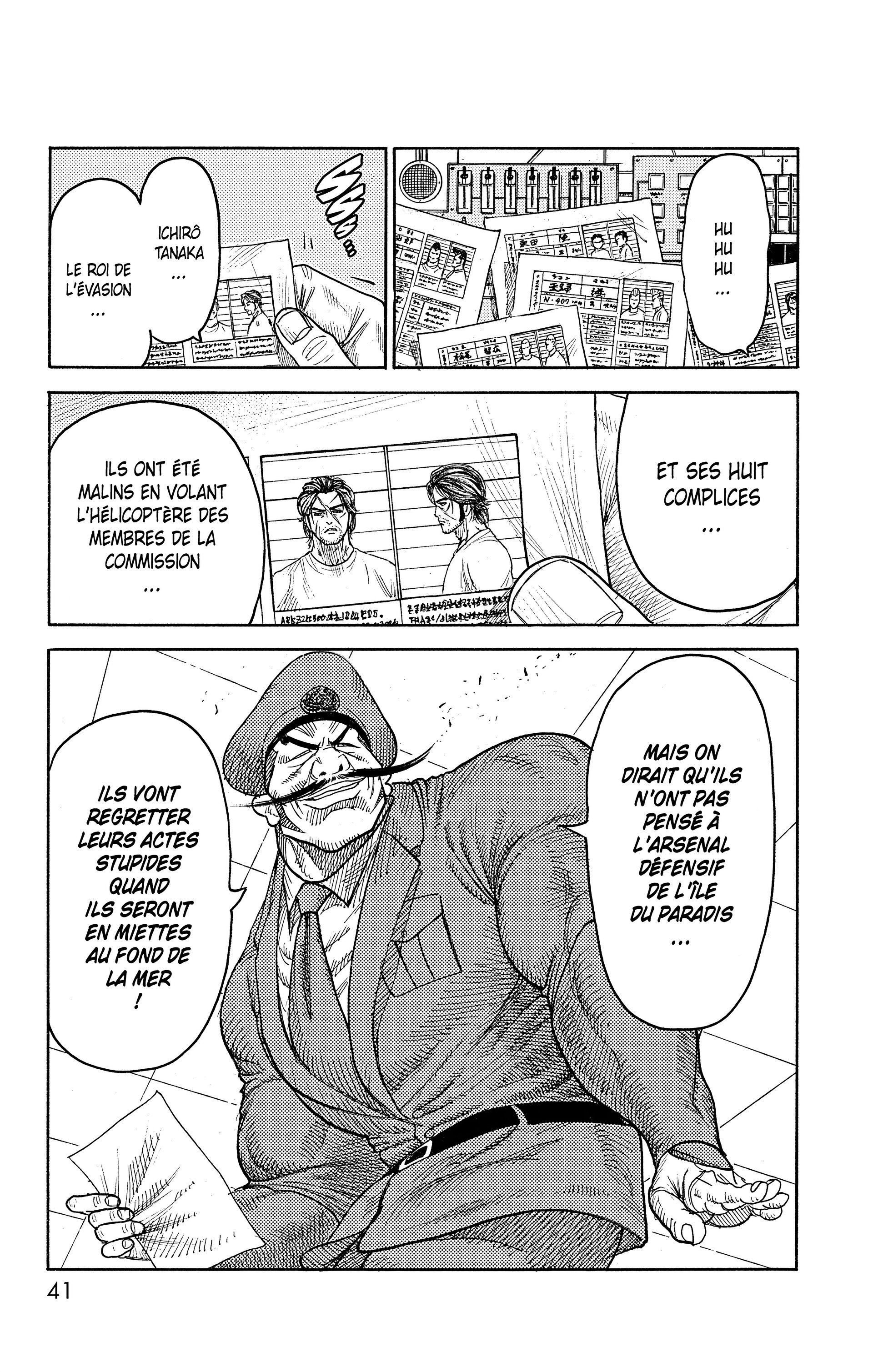 Read Prisonnier Riku FR Manga Online
