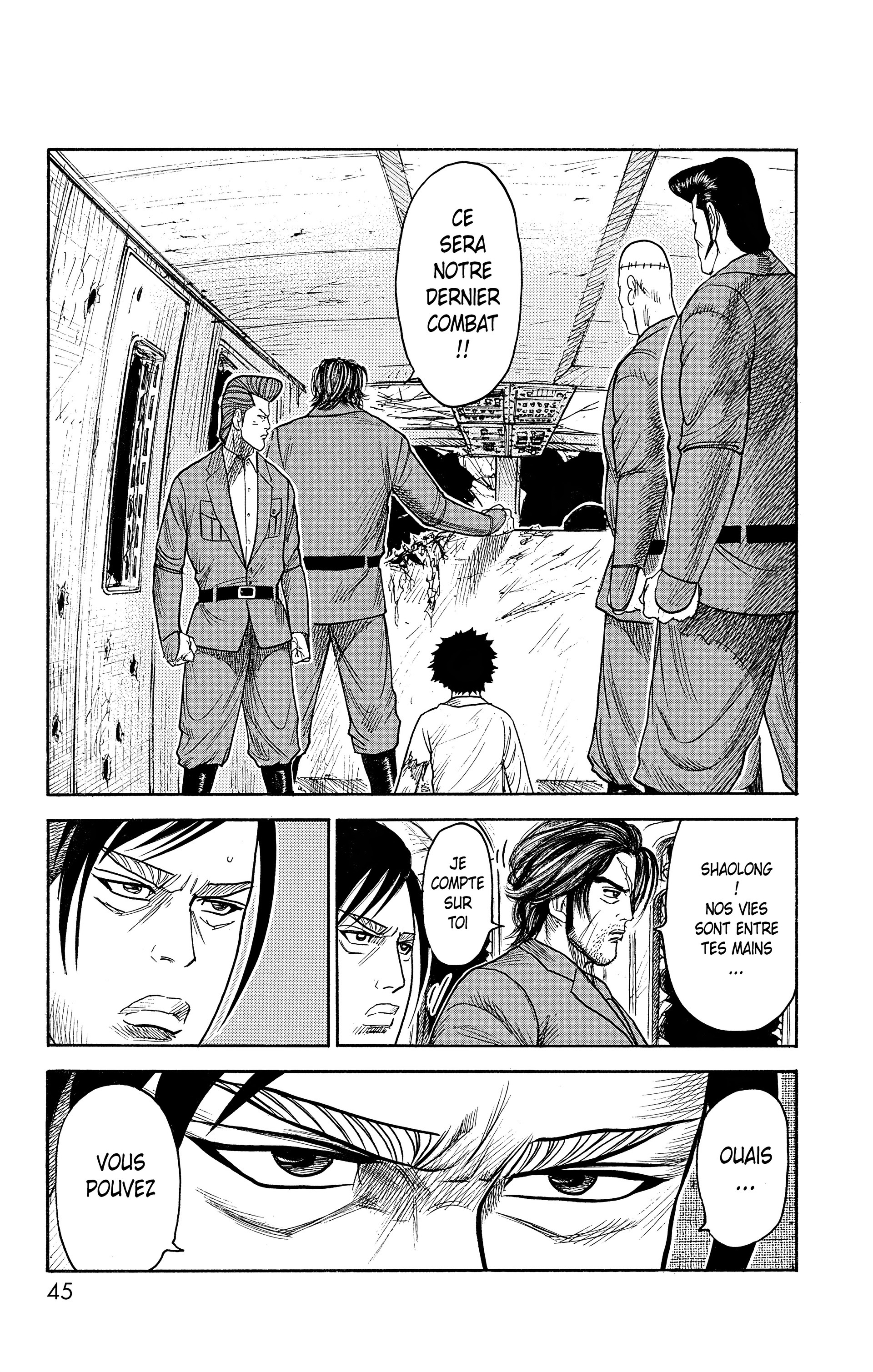 Read Prisonnier Riku FR Manga Online