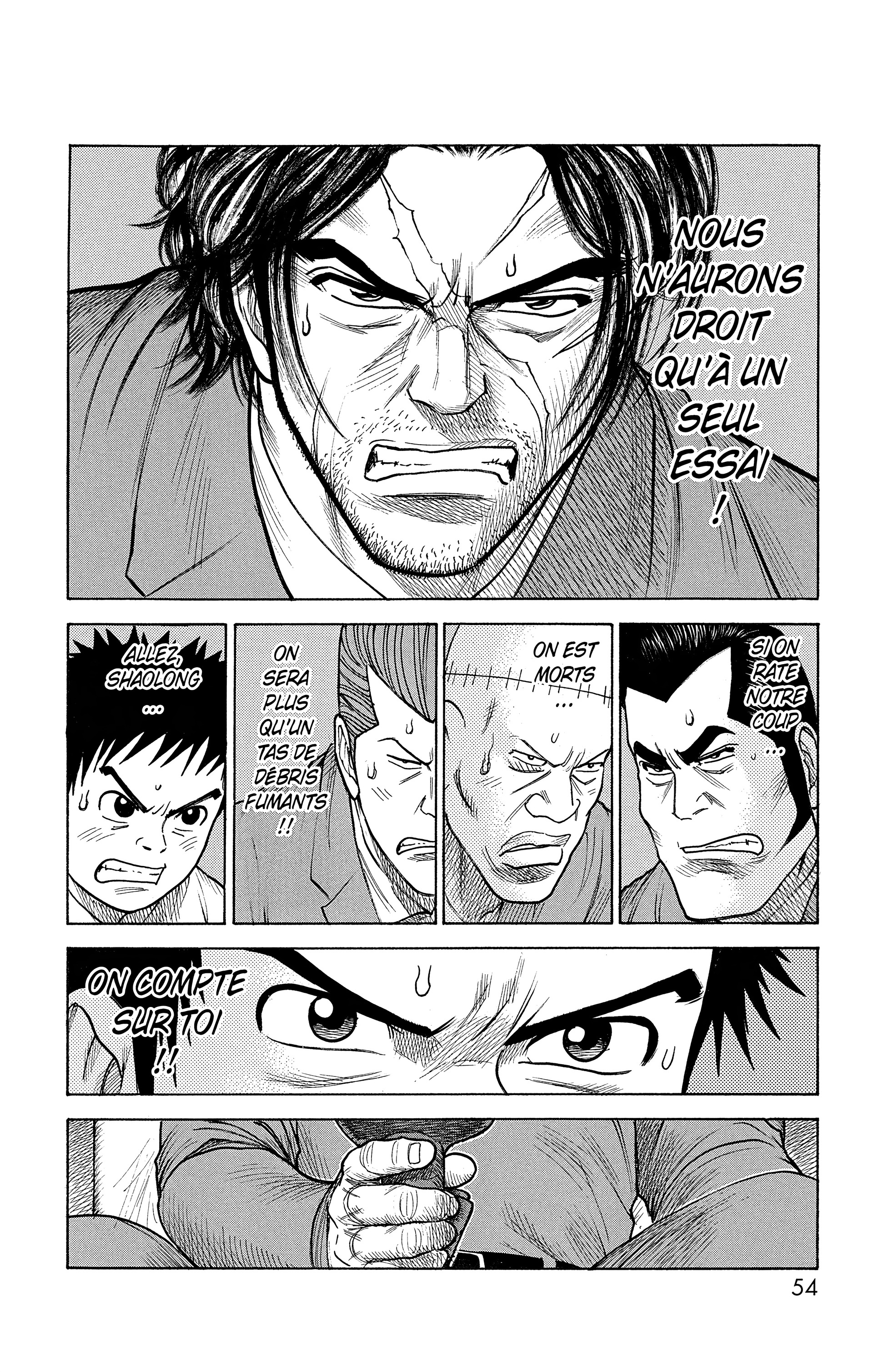 Read Prisonnier Riku FR Manga Online