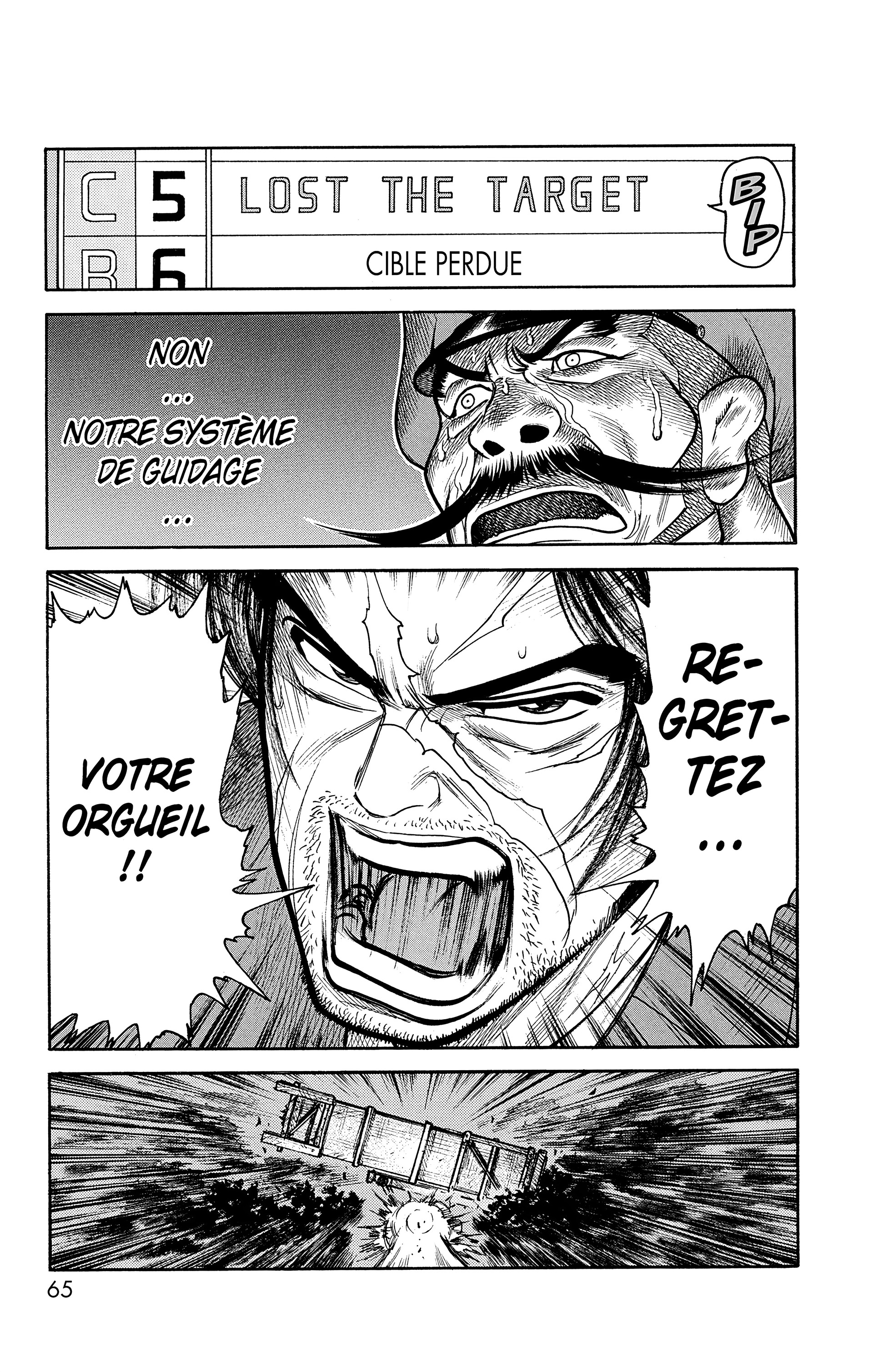 Read Prisonnier Riku FR Manga Online
