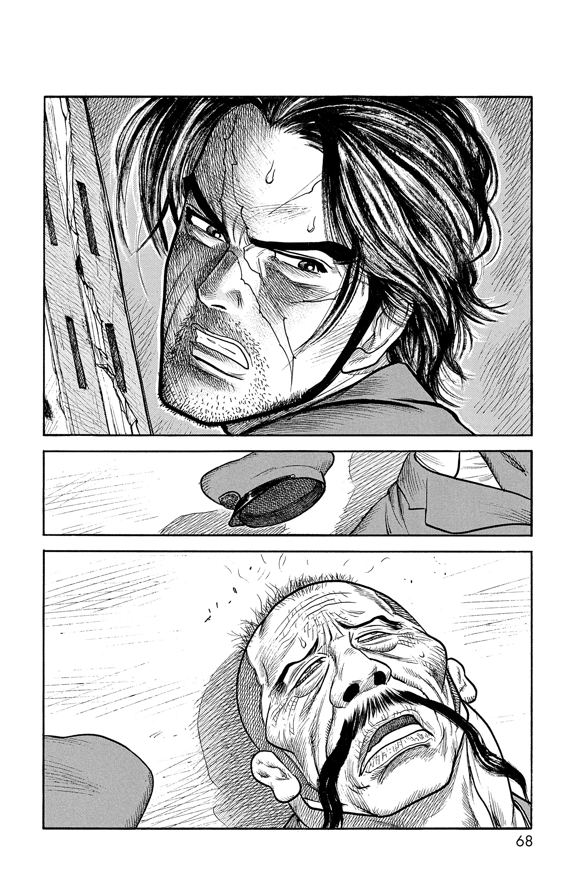 Read Prisonnier Riku FR Manga Online