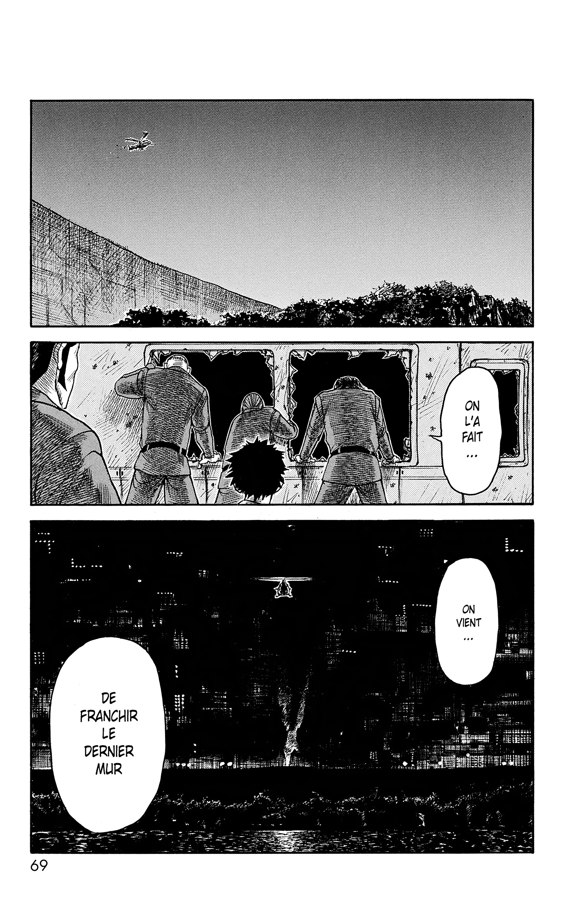 Read Prisonnier Riku FR Manga Online