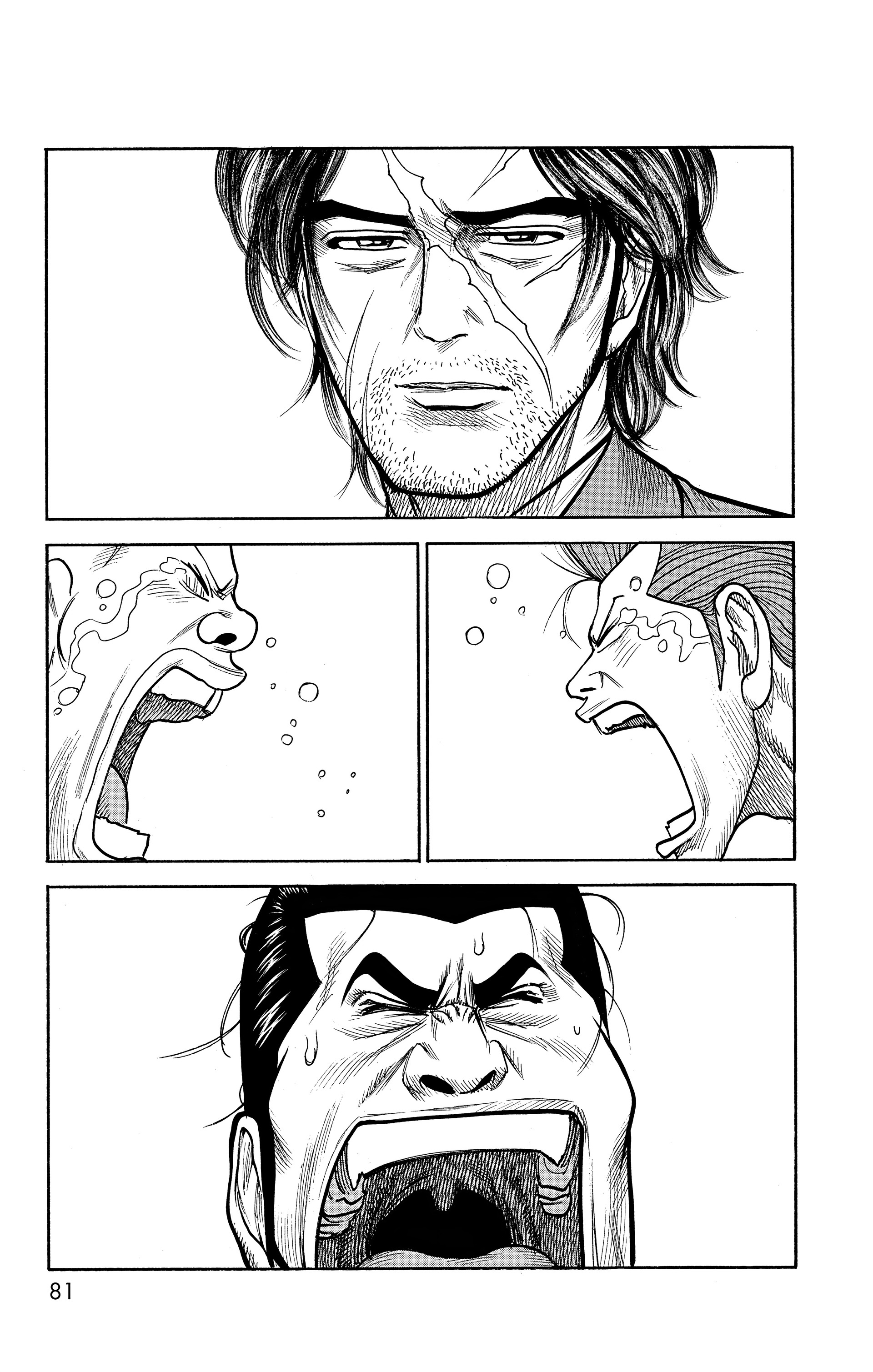Read Prisonnier Riku FR Manga Online