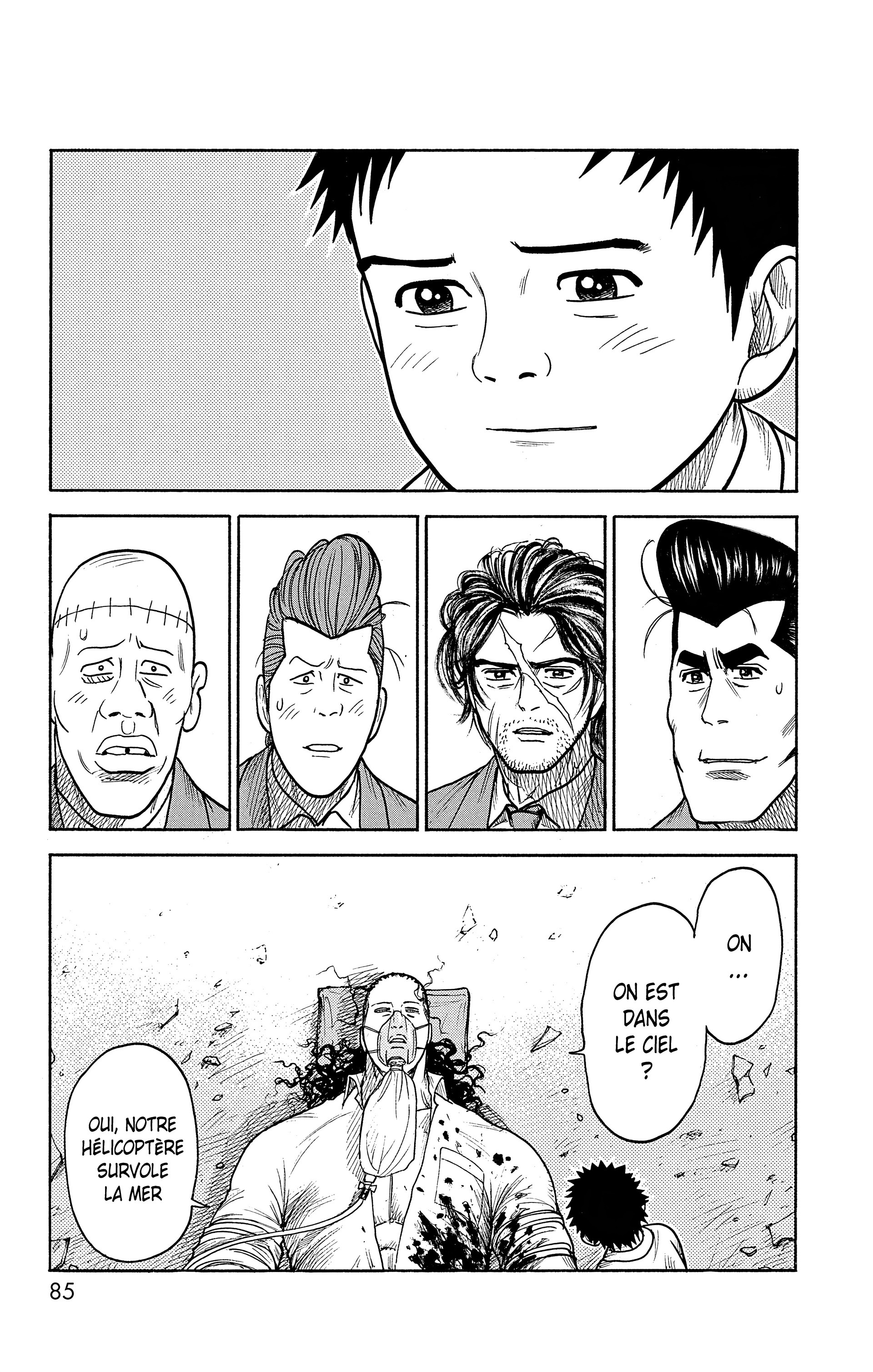 Read Prisonnier Riku FR Manga Online