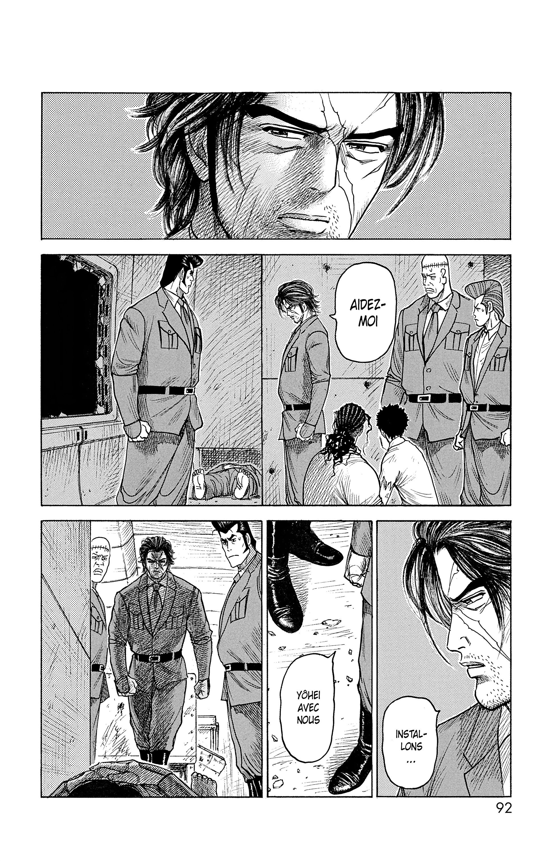 Read Prisonnier Riku FR Manga Online