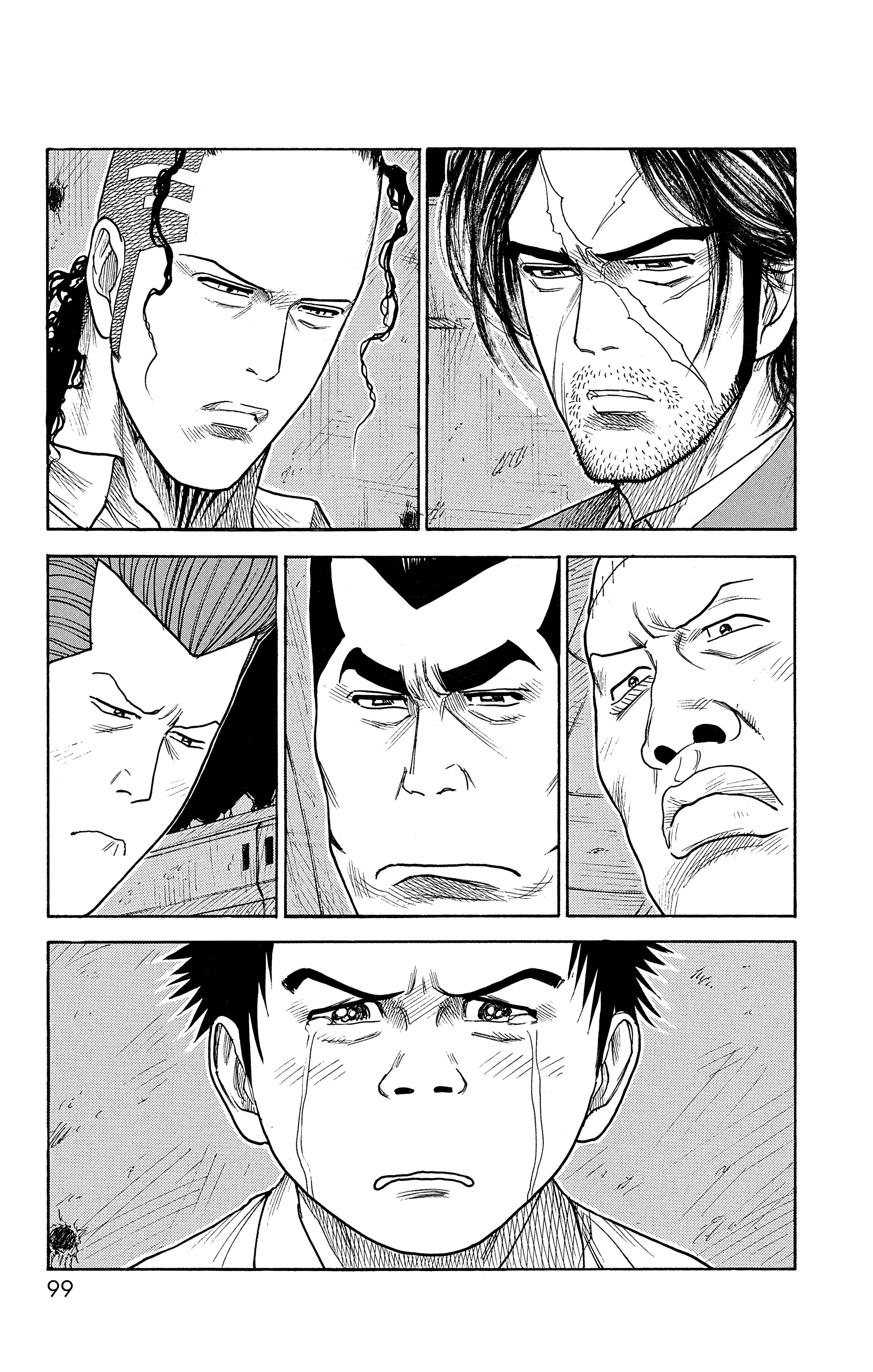 Read Prisonnier Riku FR Manga Online