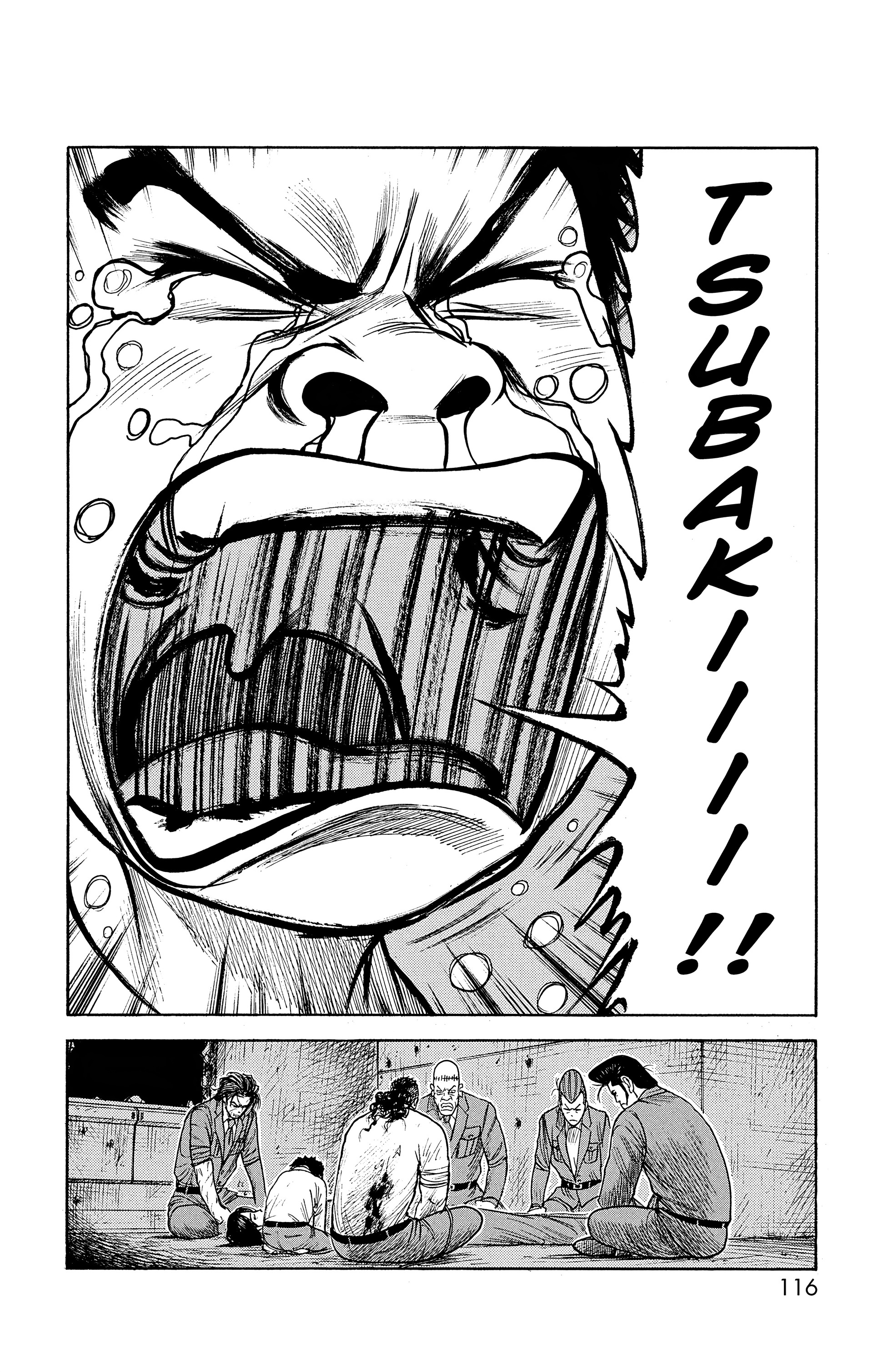 Read Prisonnier Riku FR Manga Online