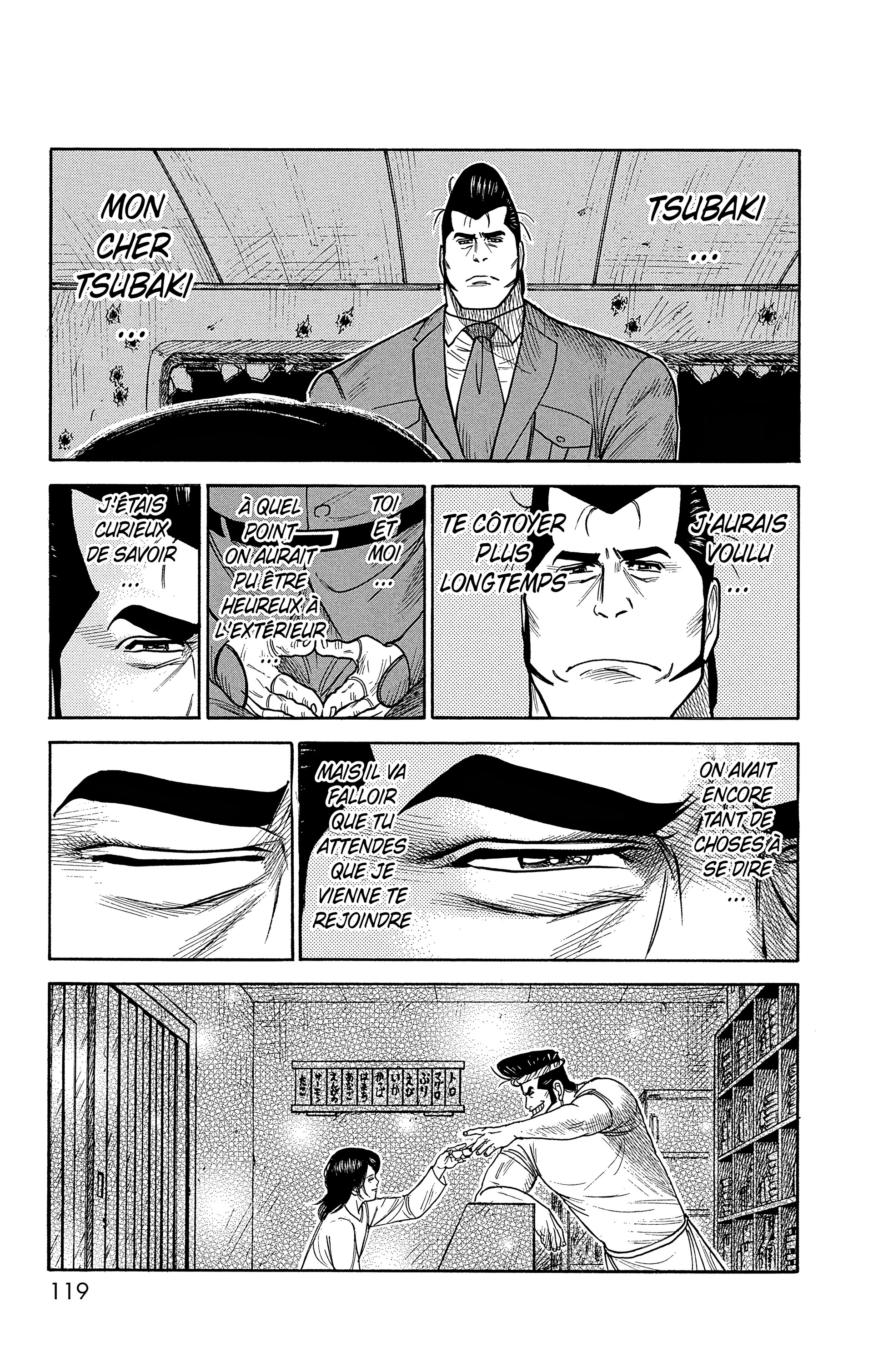 Read Prisonnier Riku FR Manga Online
