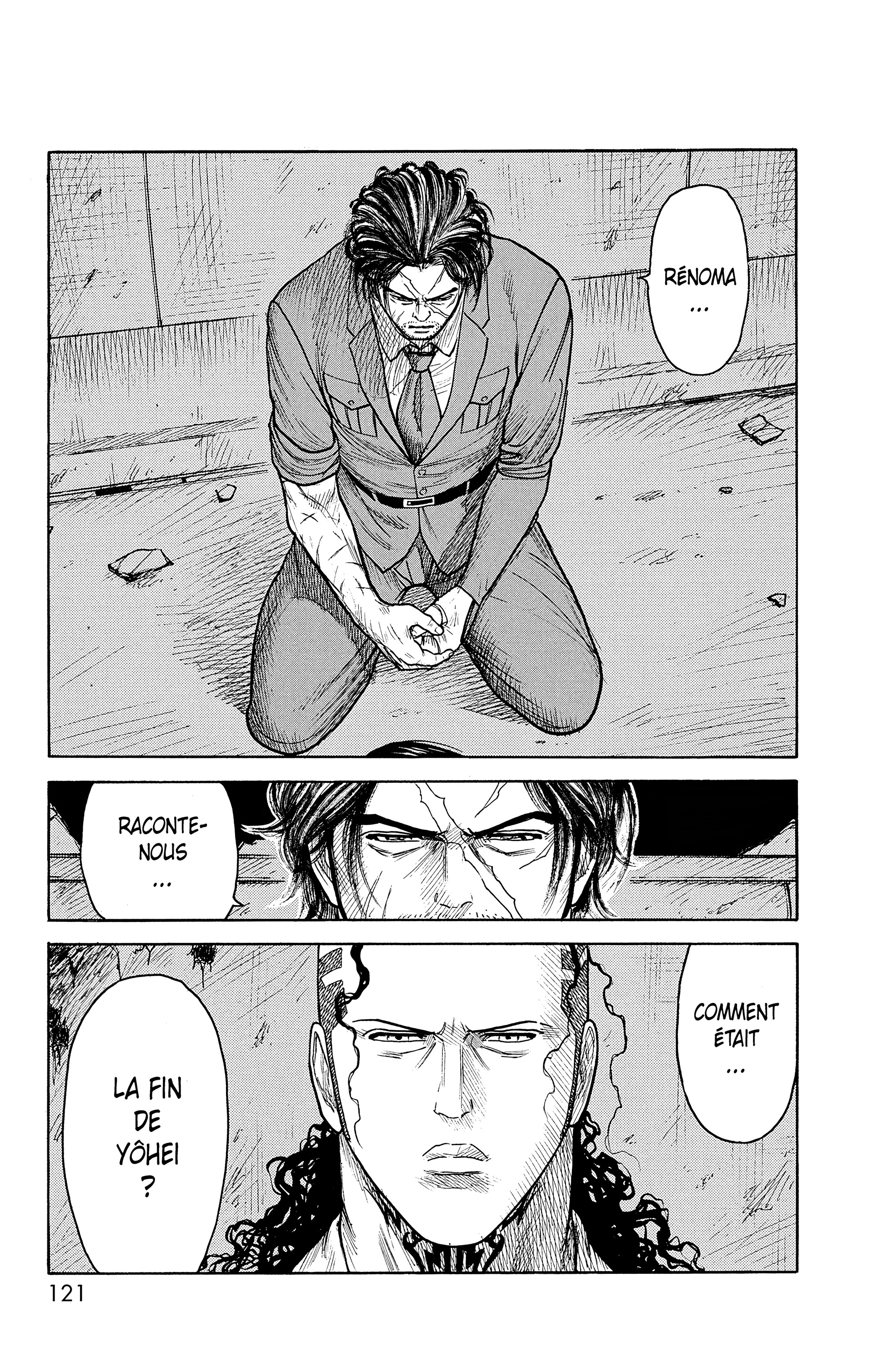 Read Prisonnier Riku FR Manga Online