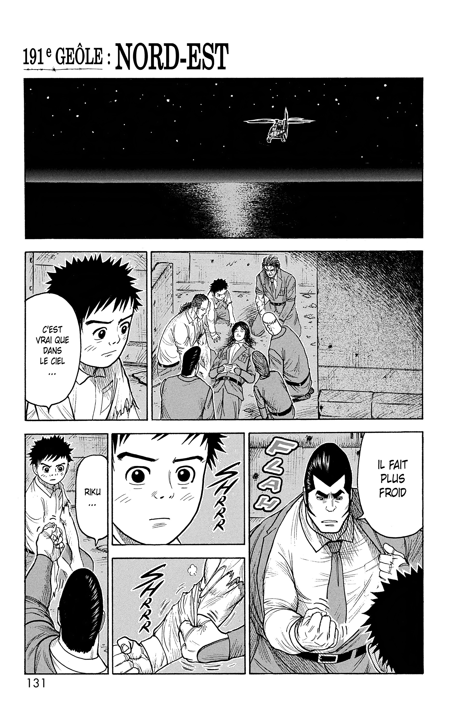 Read Prisonnier Riku FR Manga Online