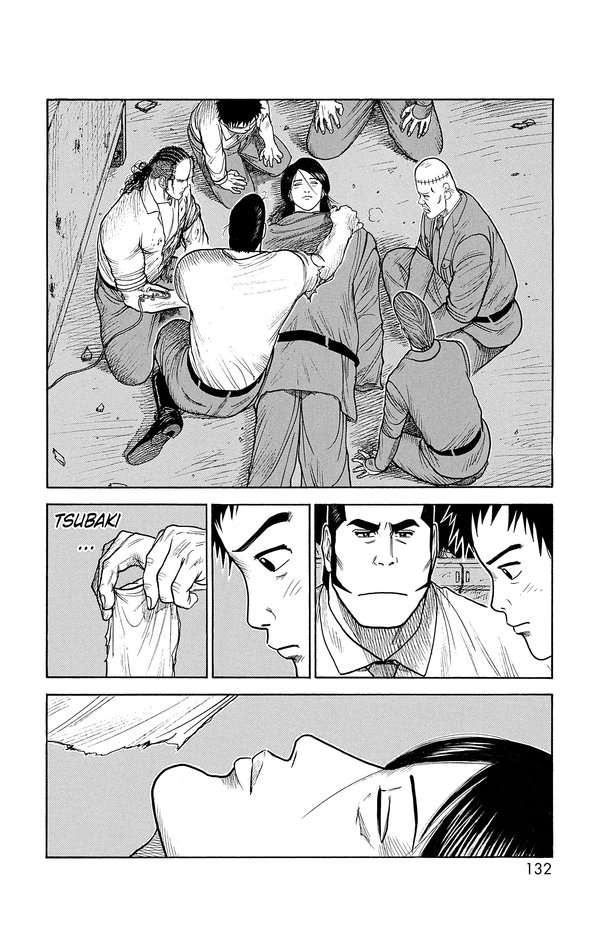 Read Prisonnier Riku FR Manga Online