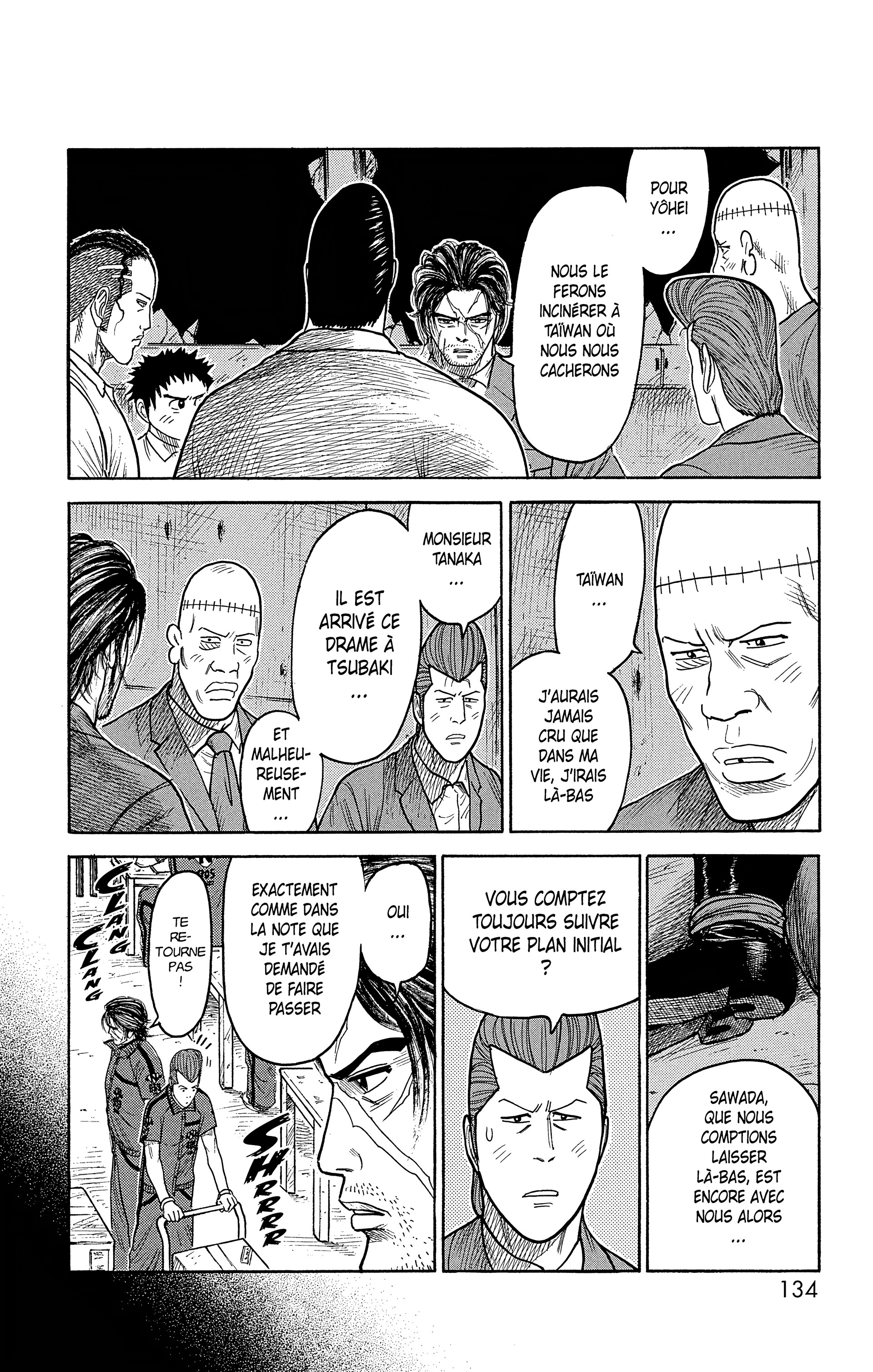 Read Prisonnier Riku FR Manga Online
