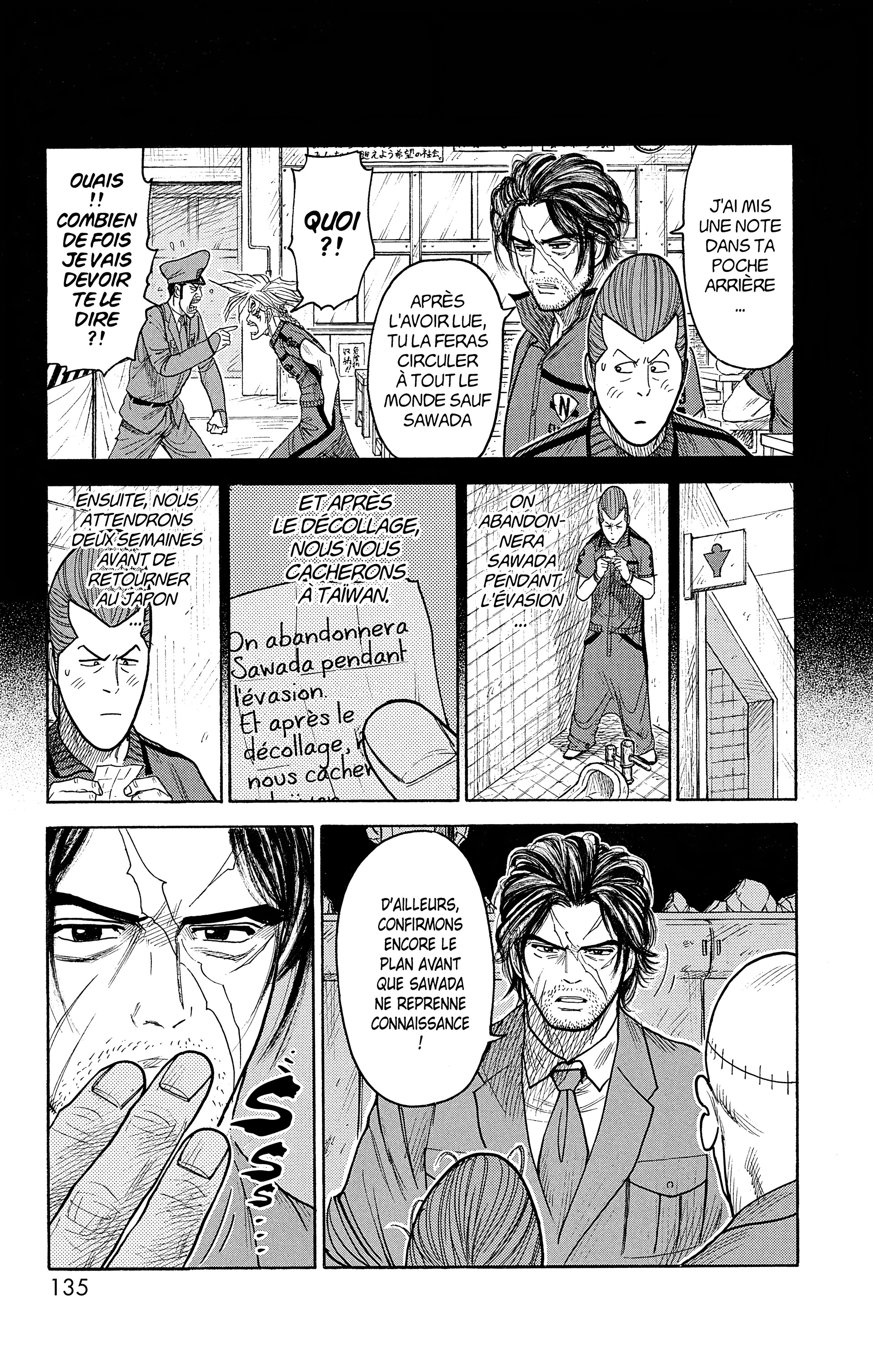 Read Prisonnier Riku FR Manga Online