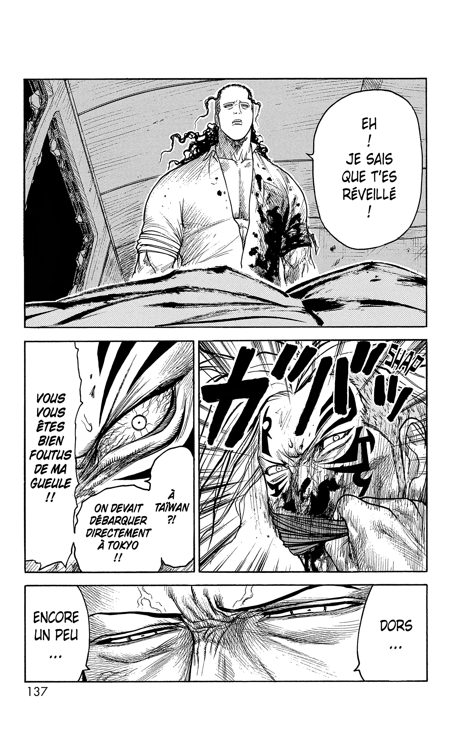 Read Prisonnier Riku FR Manga Online
