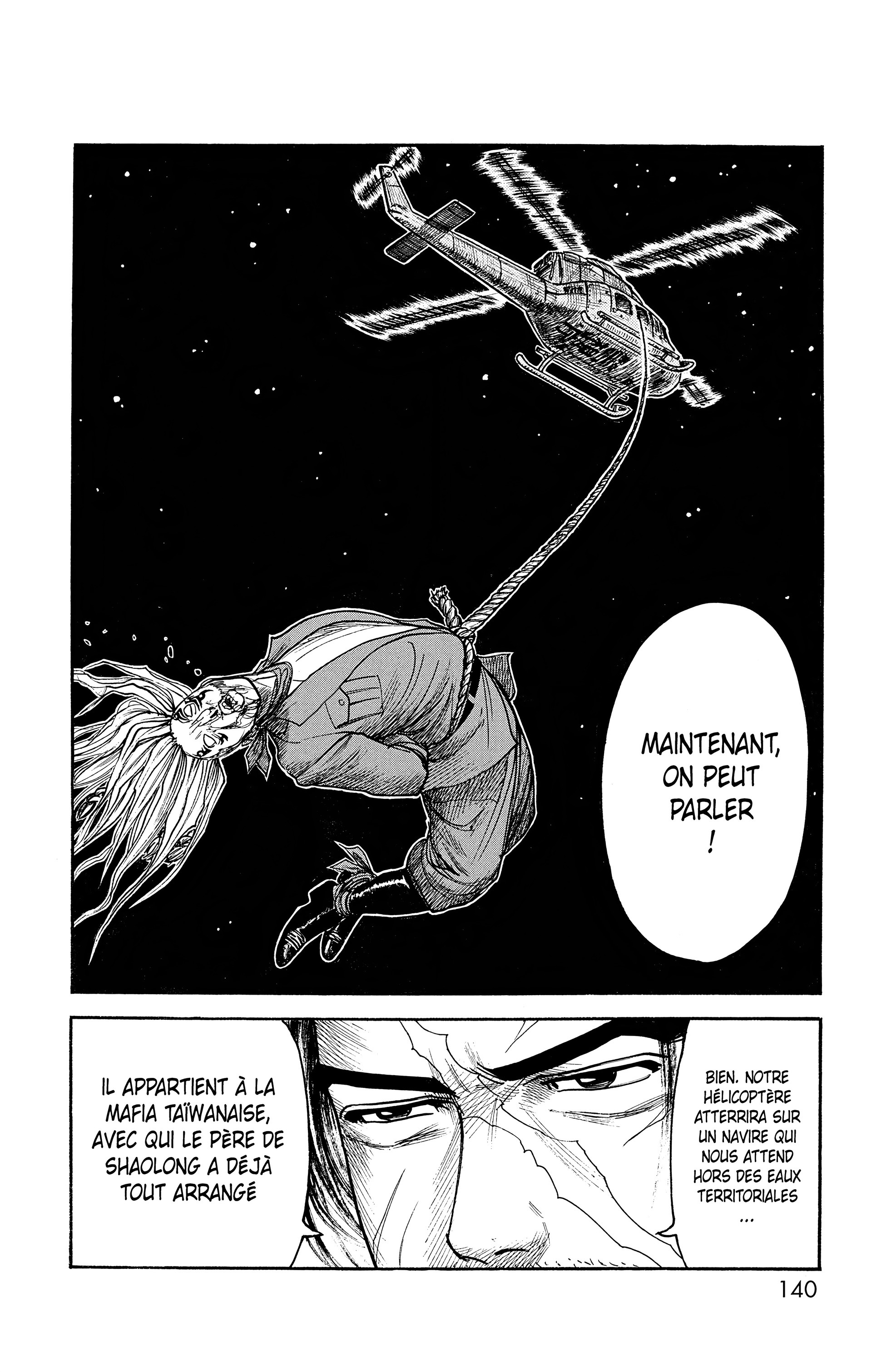 Read Prisonnier Riku FR Manga Online