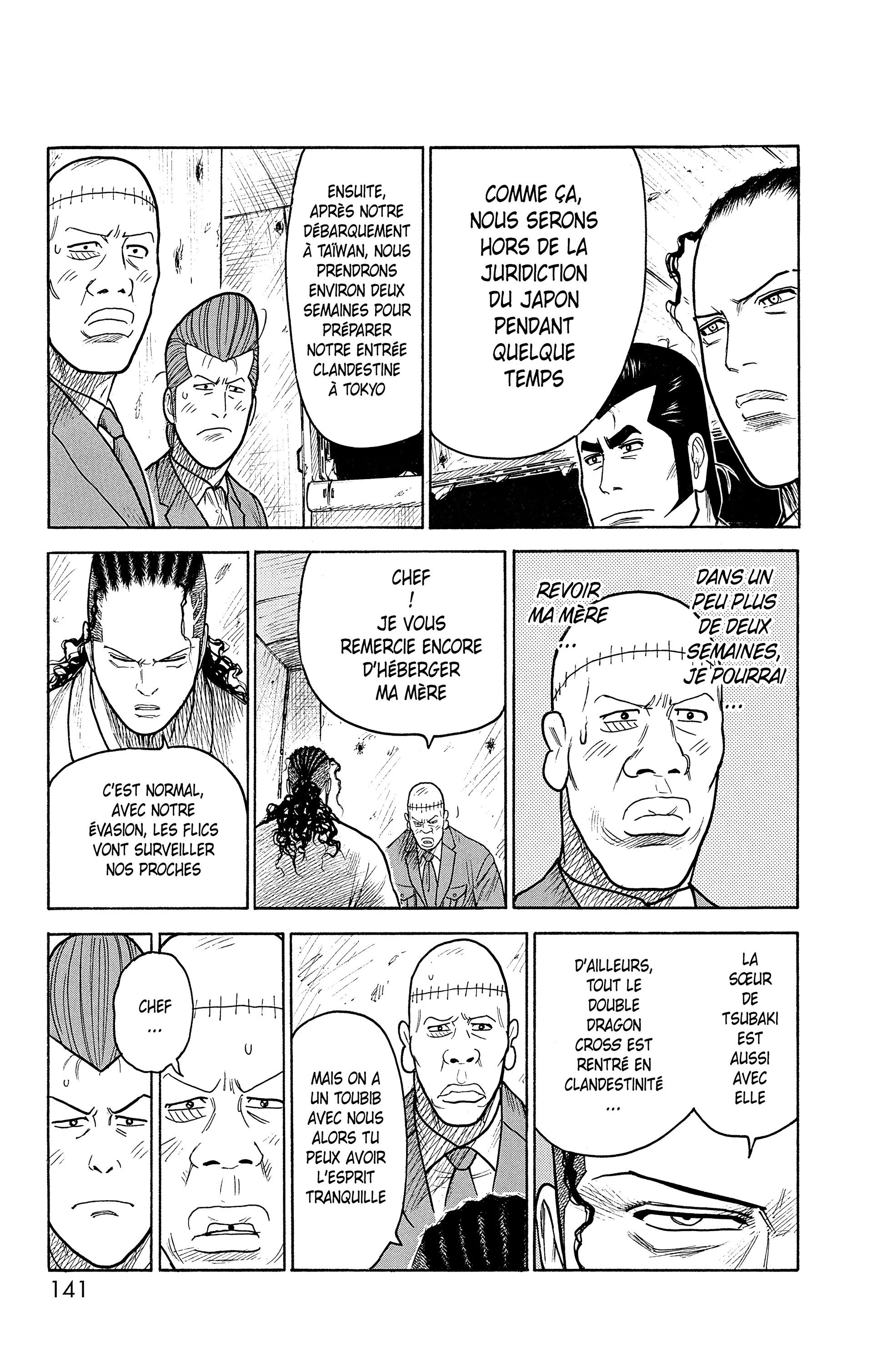Read Prisonnier Riku FR Manga Online