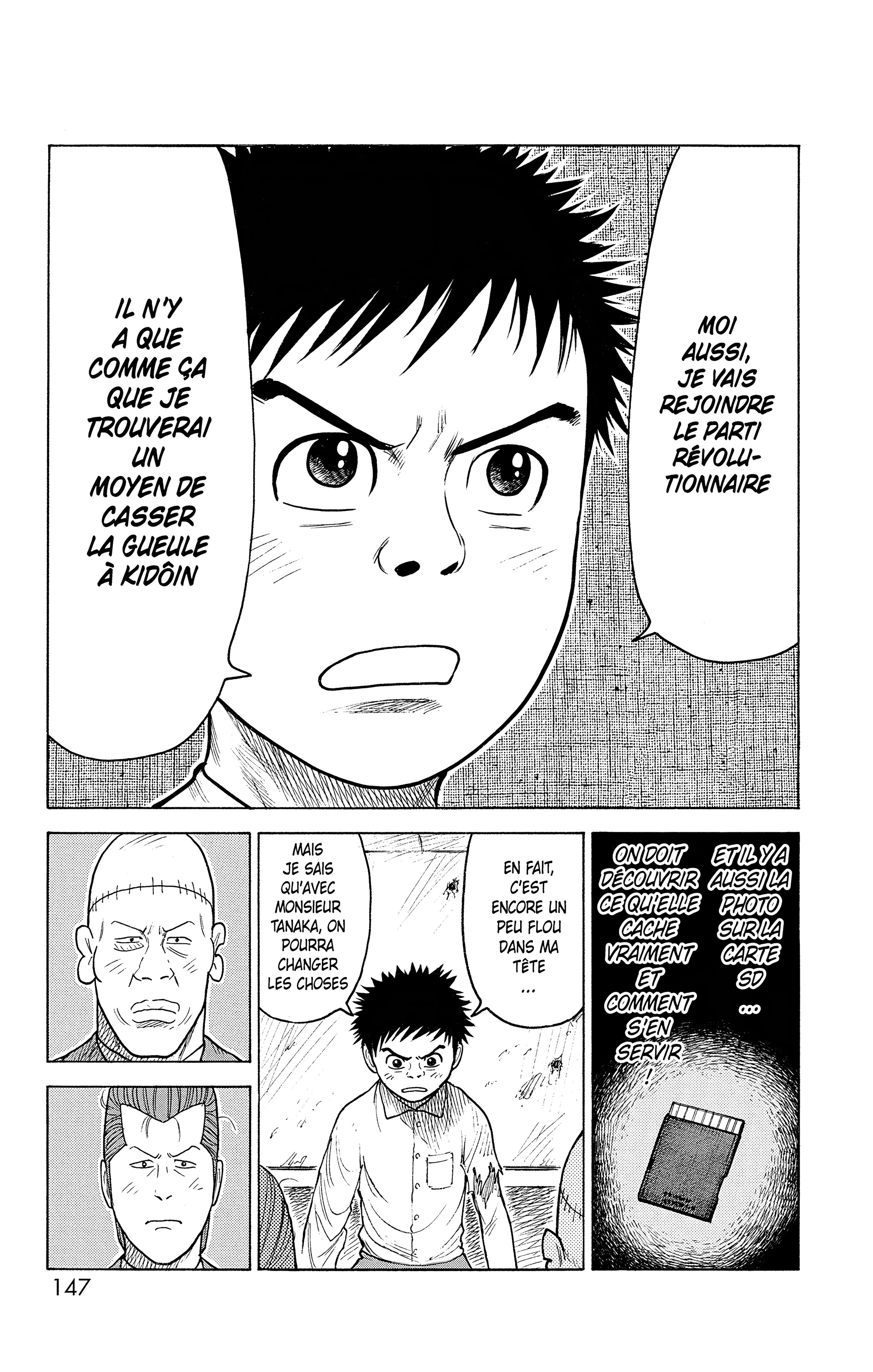 Read Prisonnier Riku FR Manga Online
