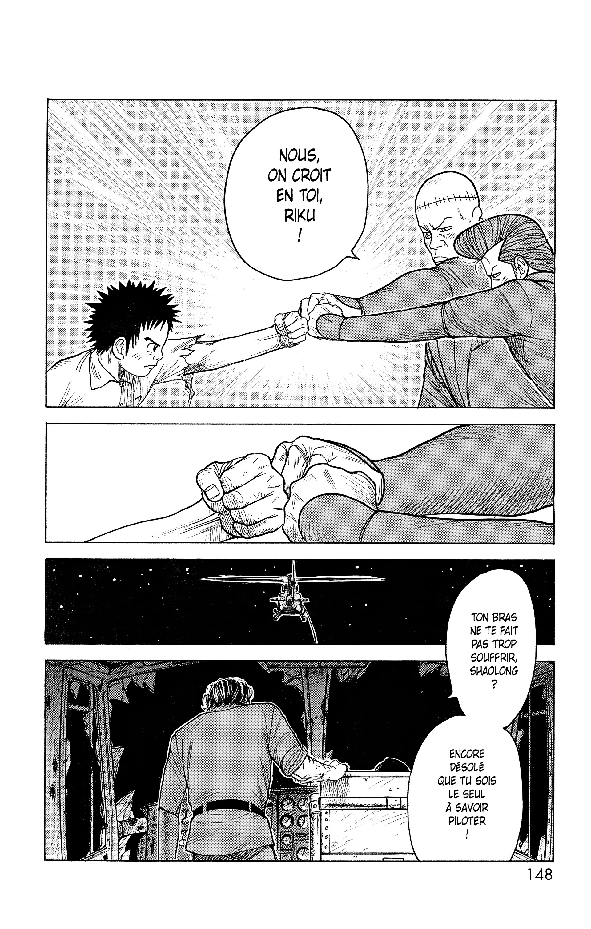 Read Prisonnier Riku FR Manga Online