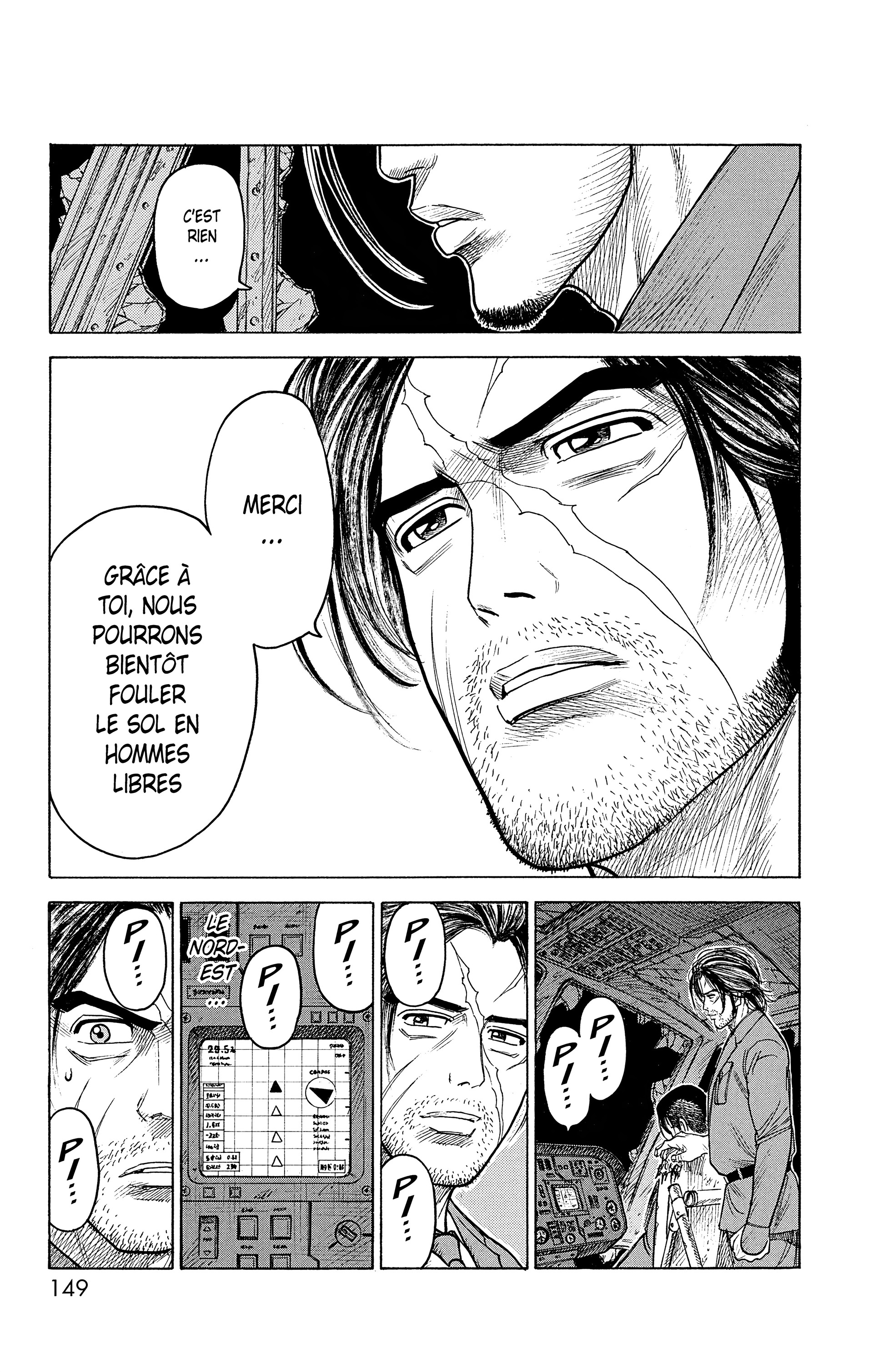 Read Prisonnier Riku FR Manga Online