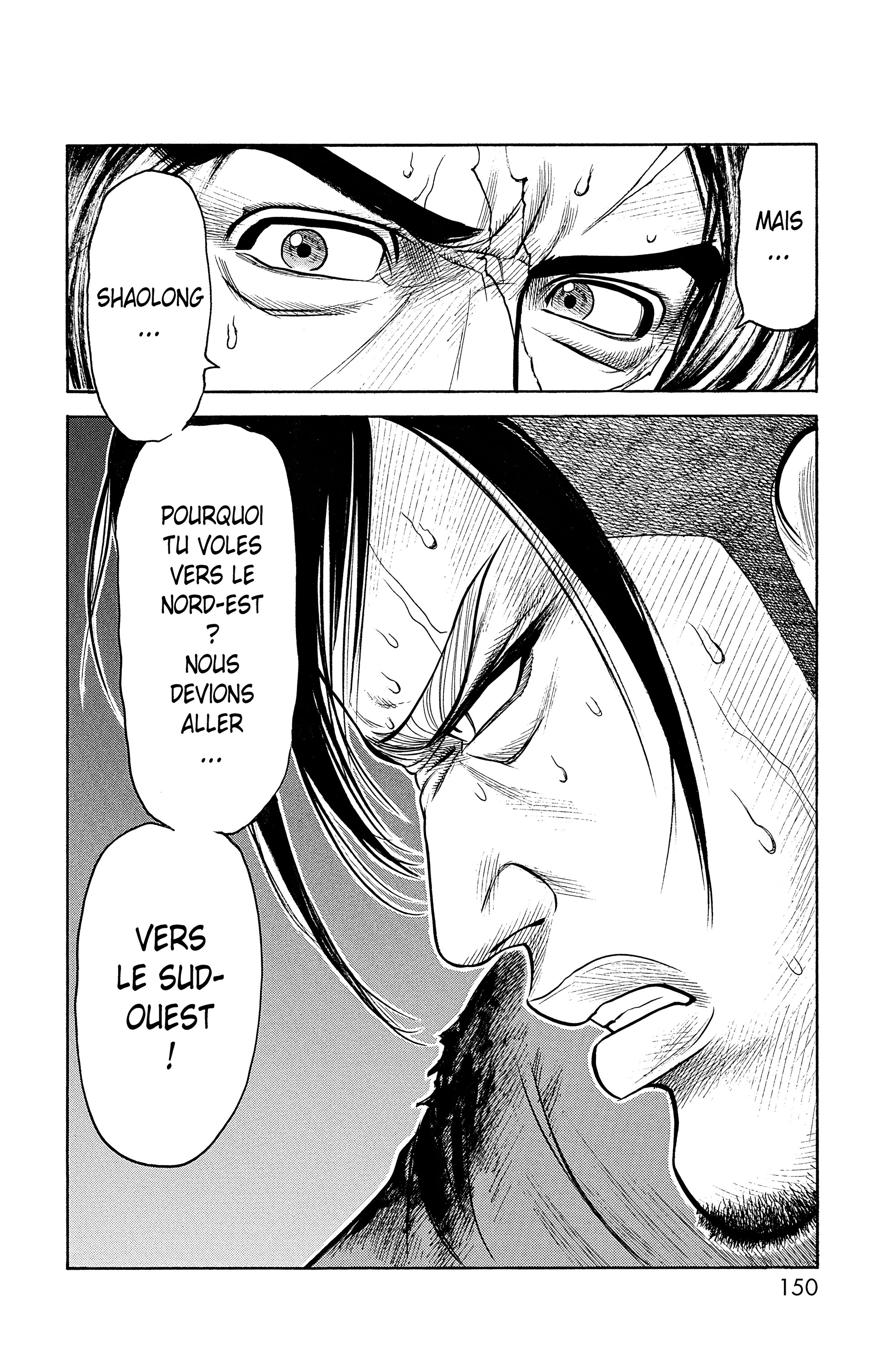 Read Prisonnier Riku FR Manga Online
