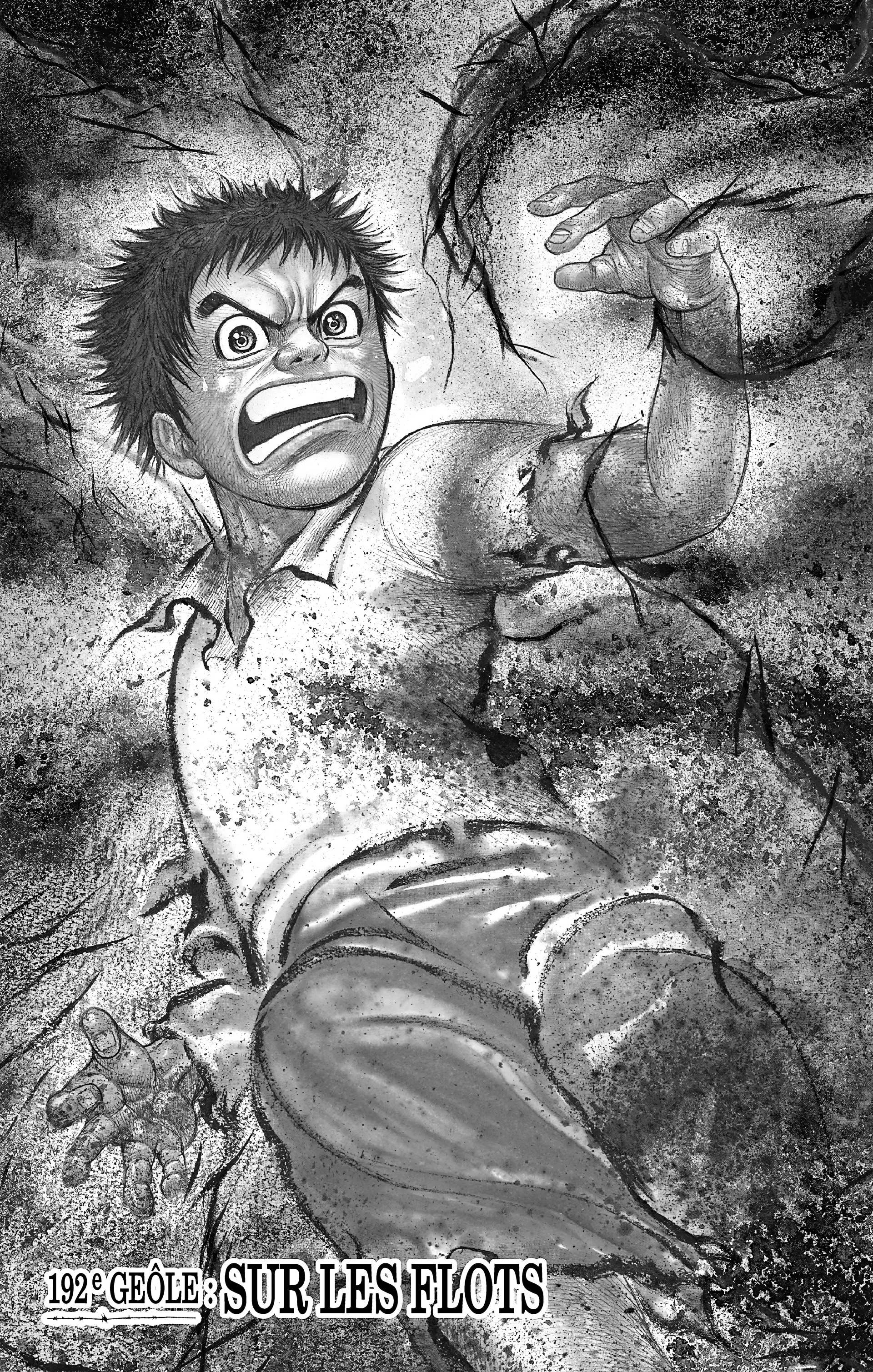Read Prisonnier Riku FR Manga Online