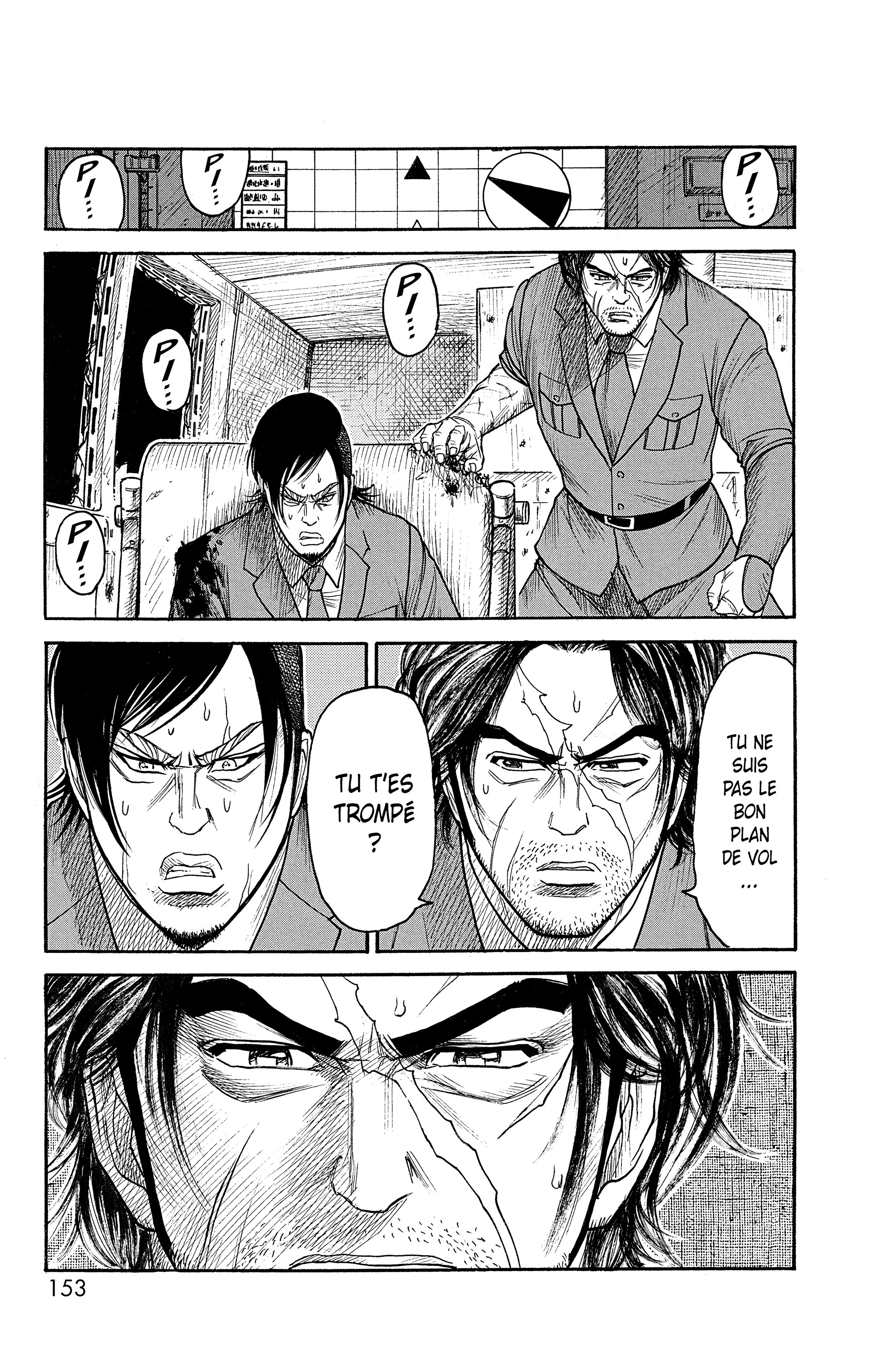 Read Prisonnier Riku FR Manga Online