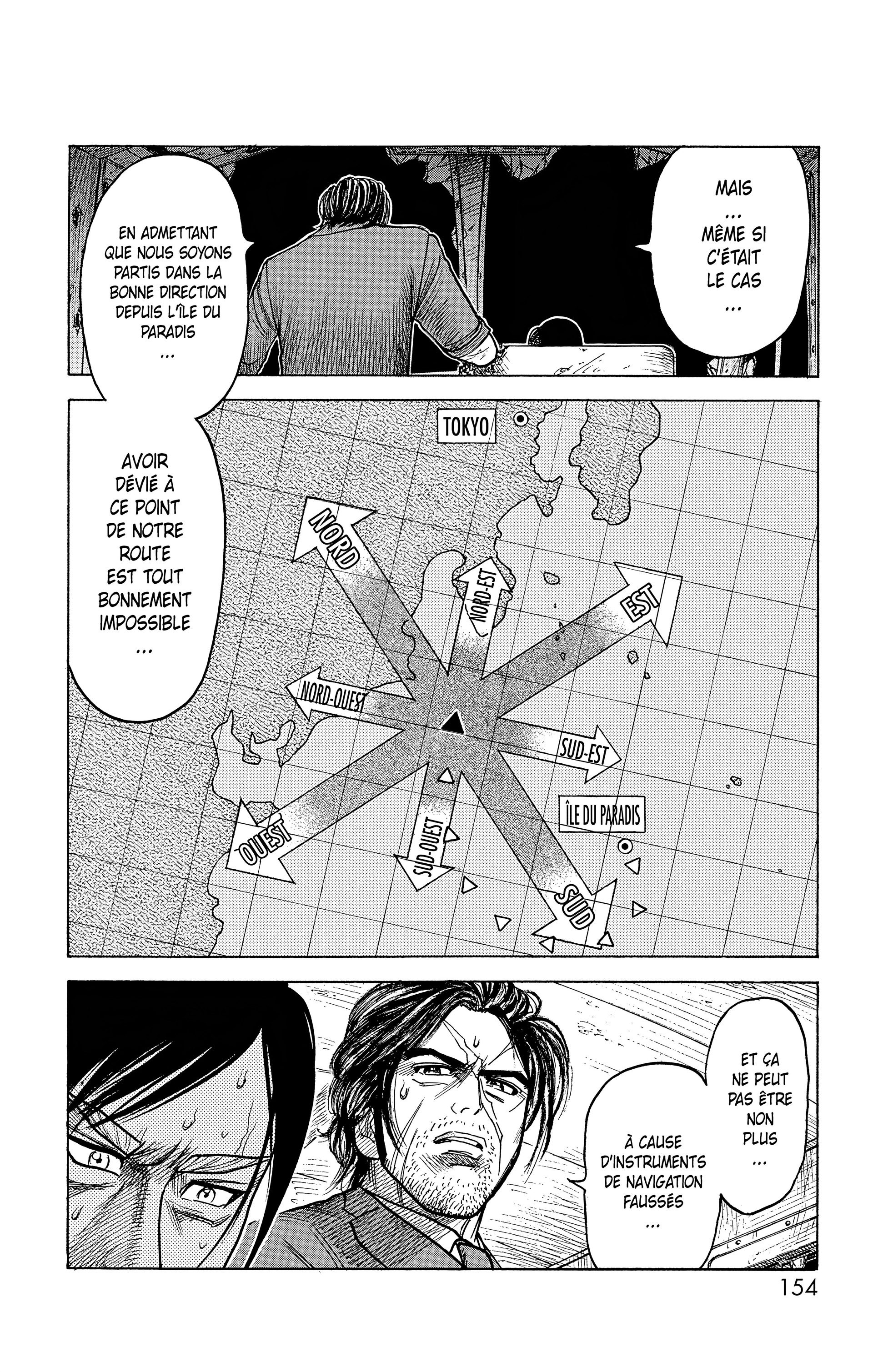 Read Prisonnier Riku FR Manga Online