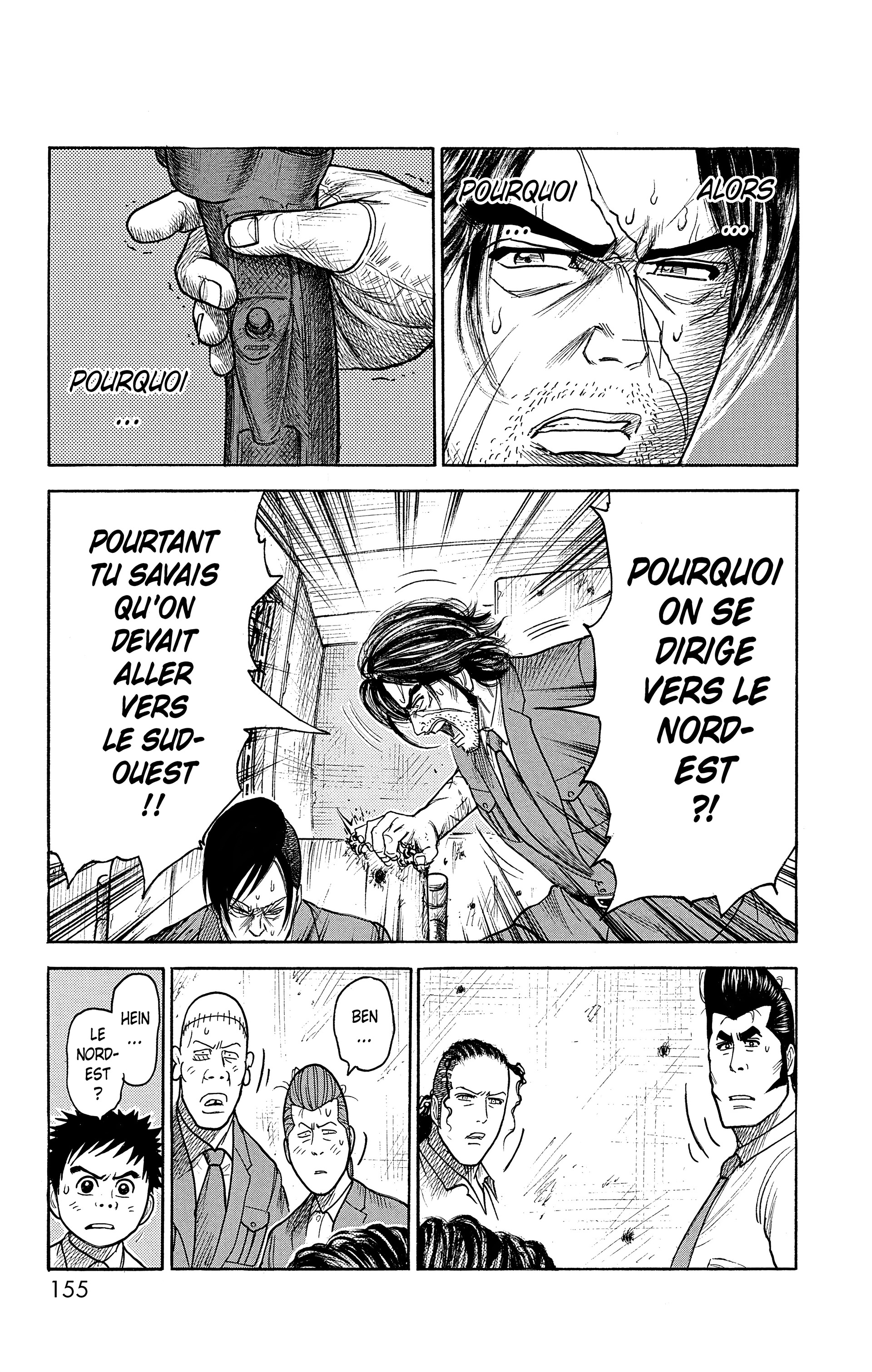 Read Prisonnier Riku FR Manga Online